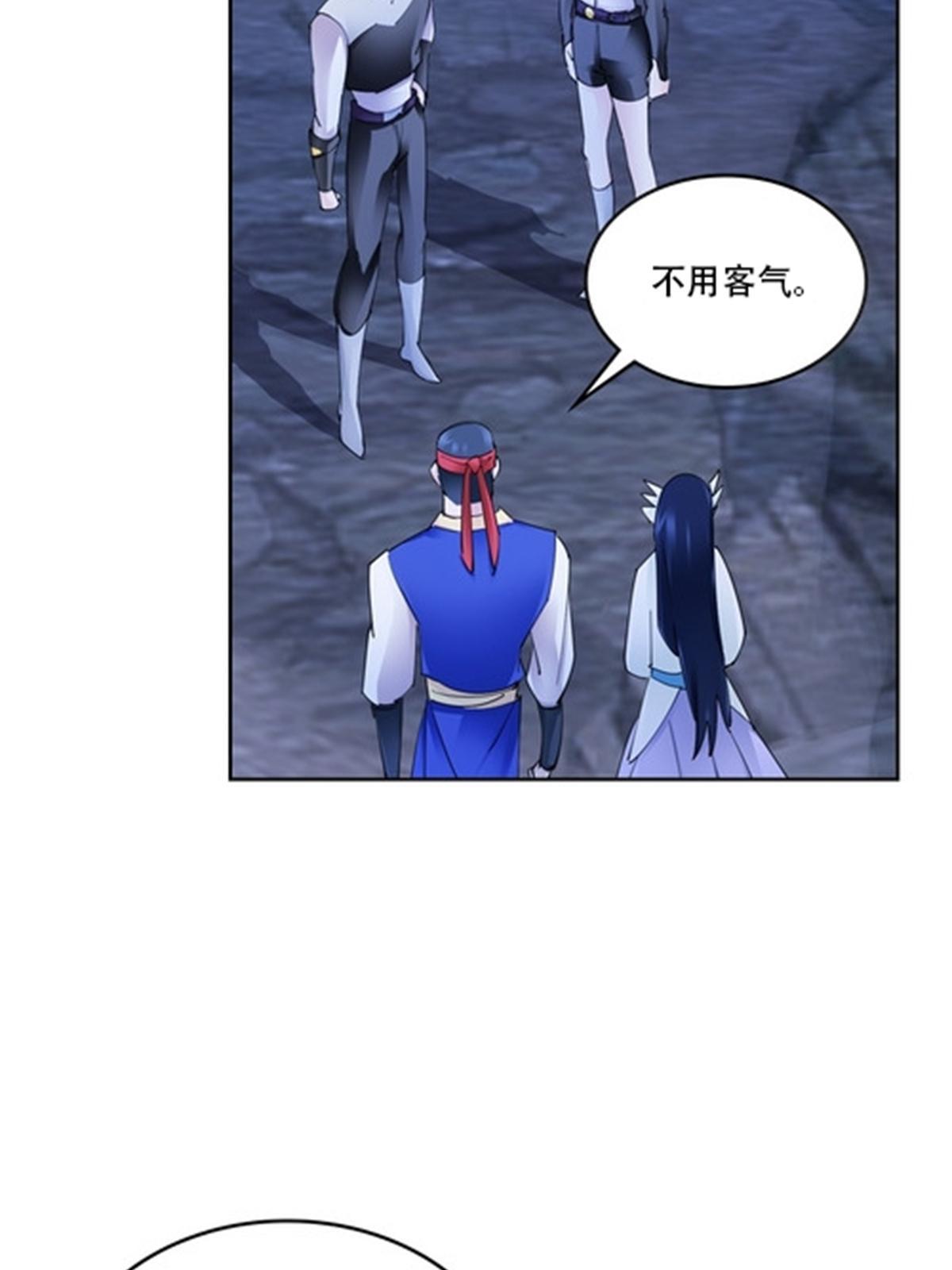 215 赵家的覆灭(1/2)-第216话