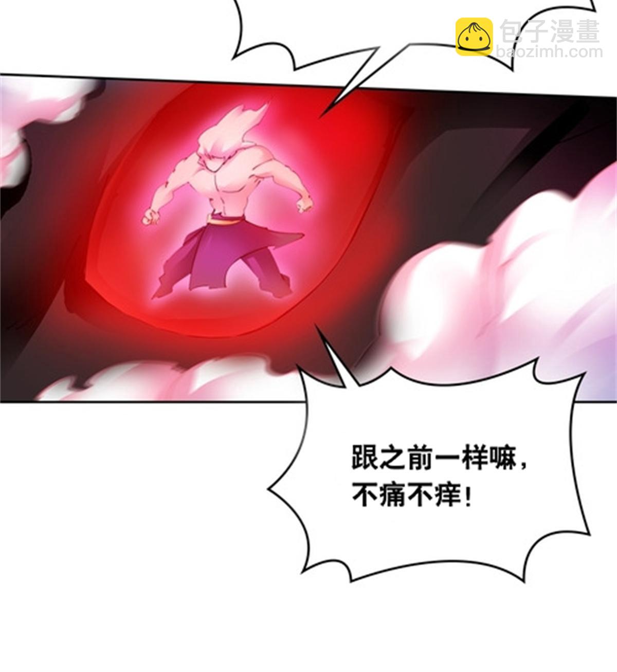 215 赵家的覆灭(1/2)-第216话