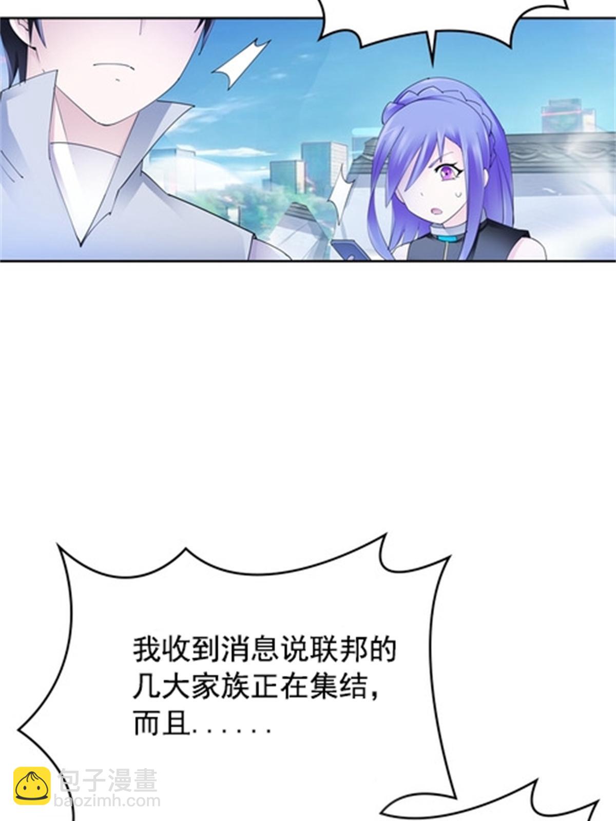 215 赵家的覆灭(1/2)-第216话