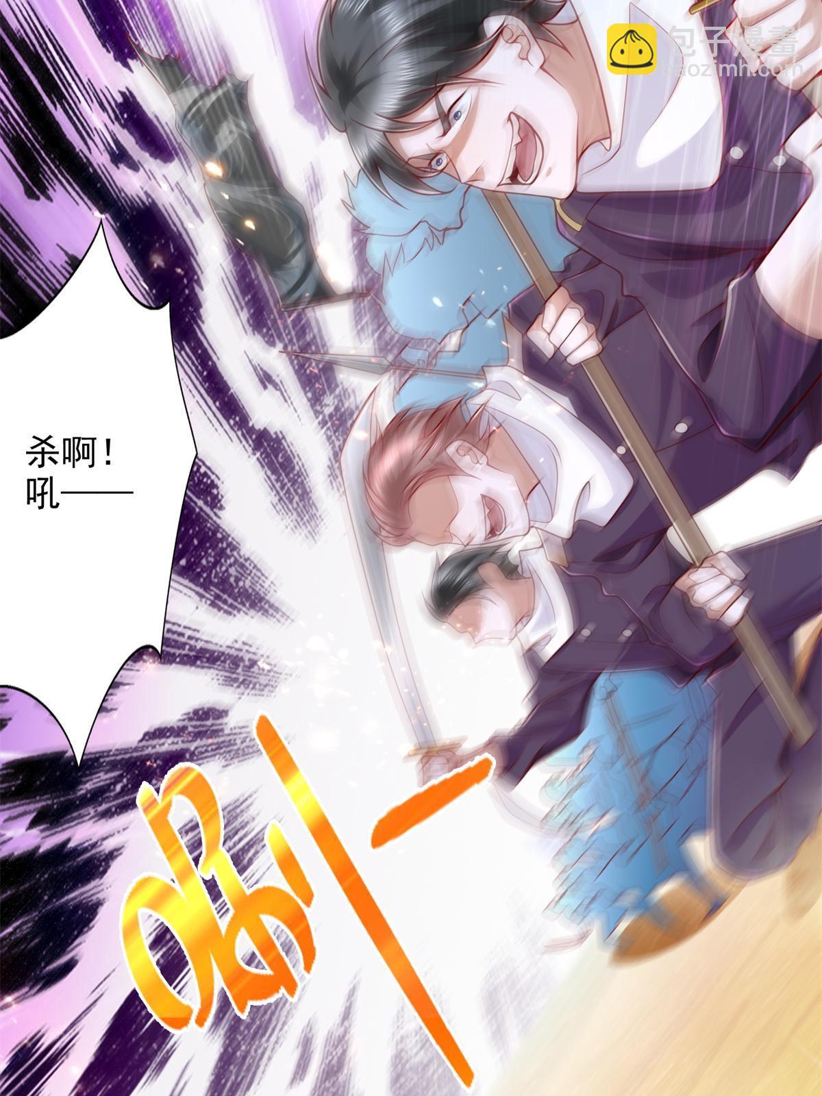 217 绿洲的末日（第二季）(1/2)-第218话