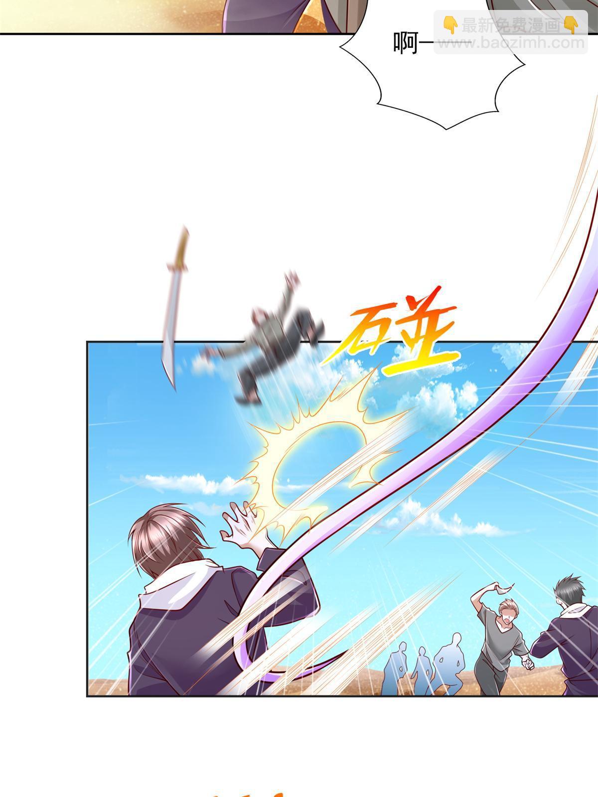 217 绿洲的末日（第二季）(1/2)-第218话