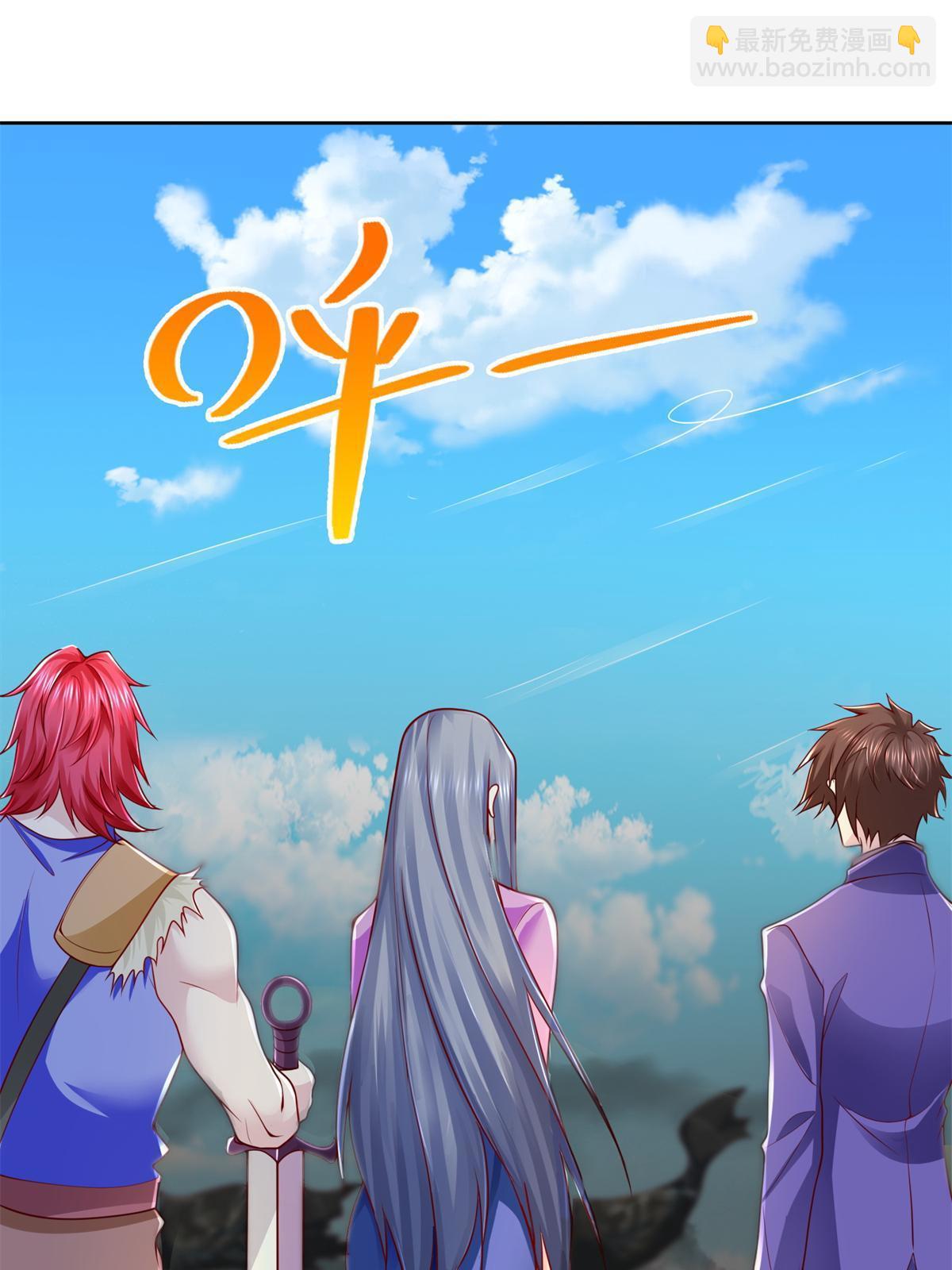 217 绿洲的末日（第二季）(1/2)-第218话