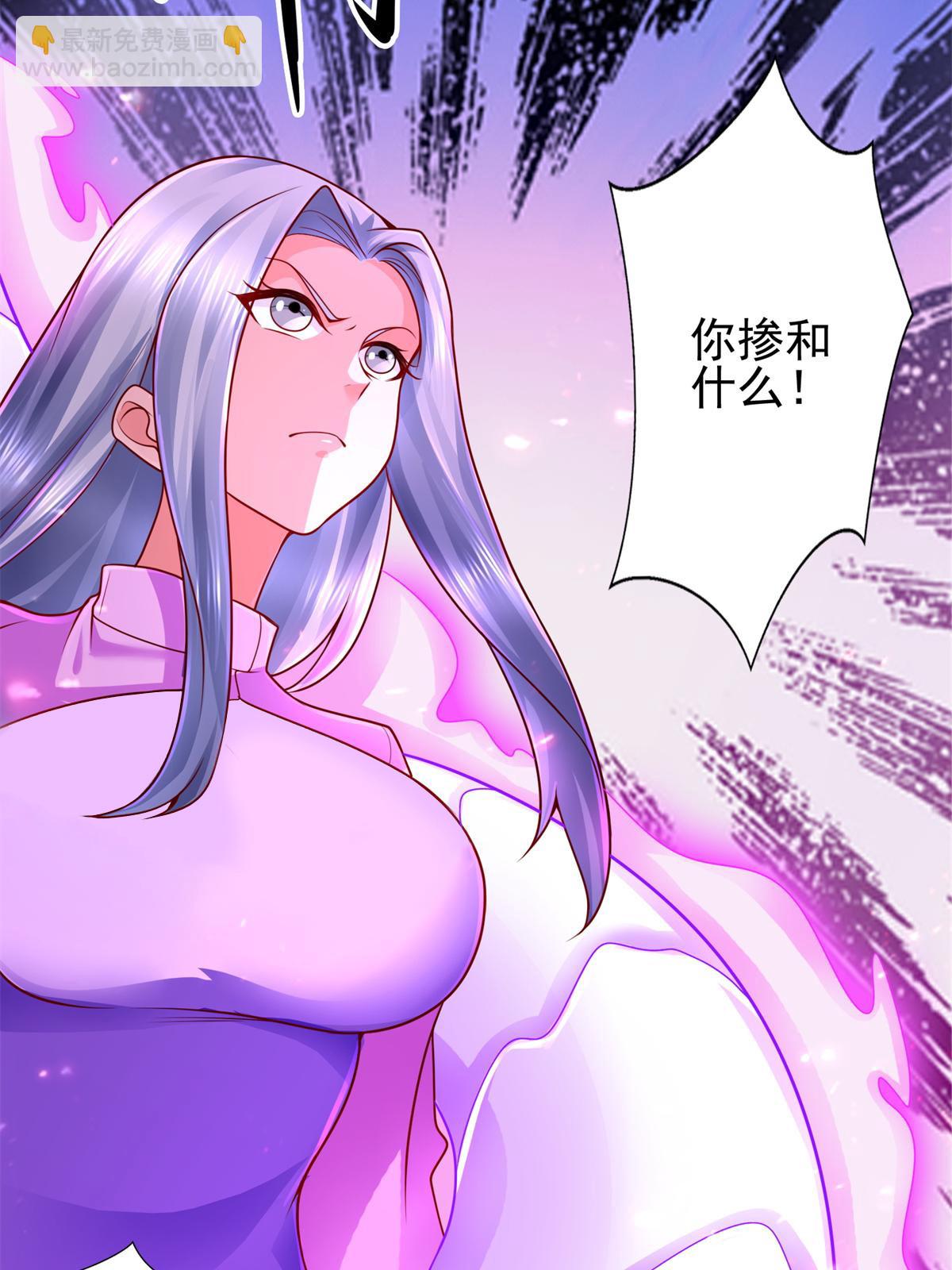 217 绿洲的末日（第二季）(1/2)-第218话