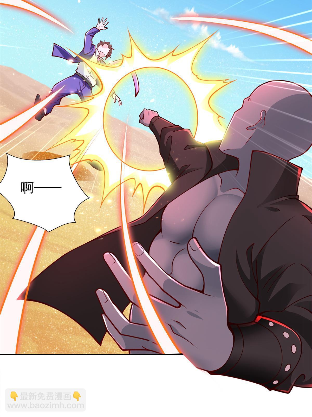 217 绿洲的末日（第二季）(1/2)-第218话