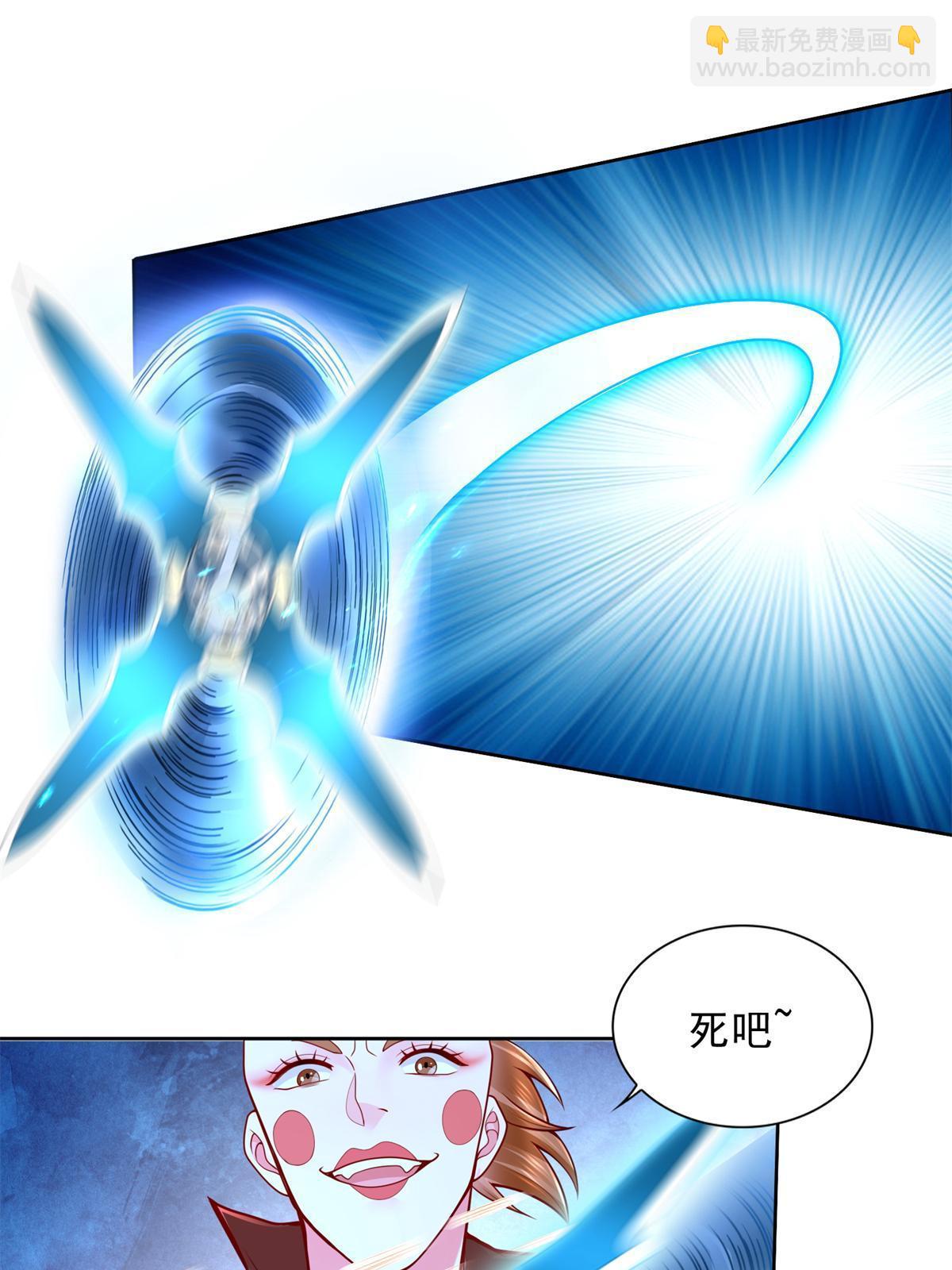 217 绿洲的末日（第二季）(1/2)-第218话