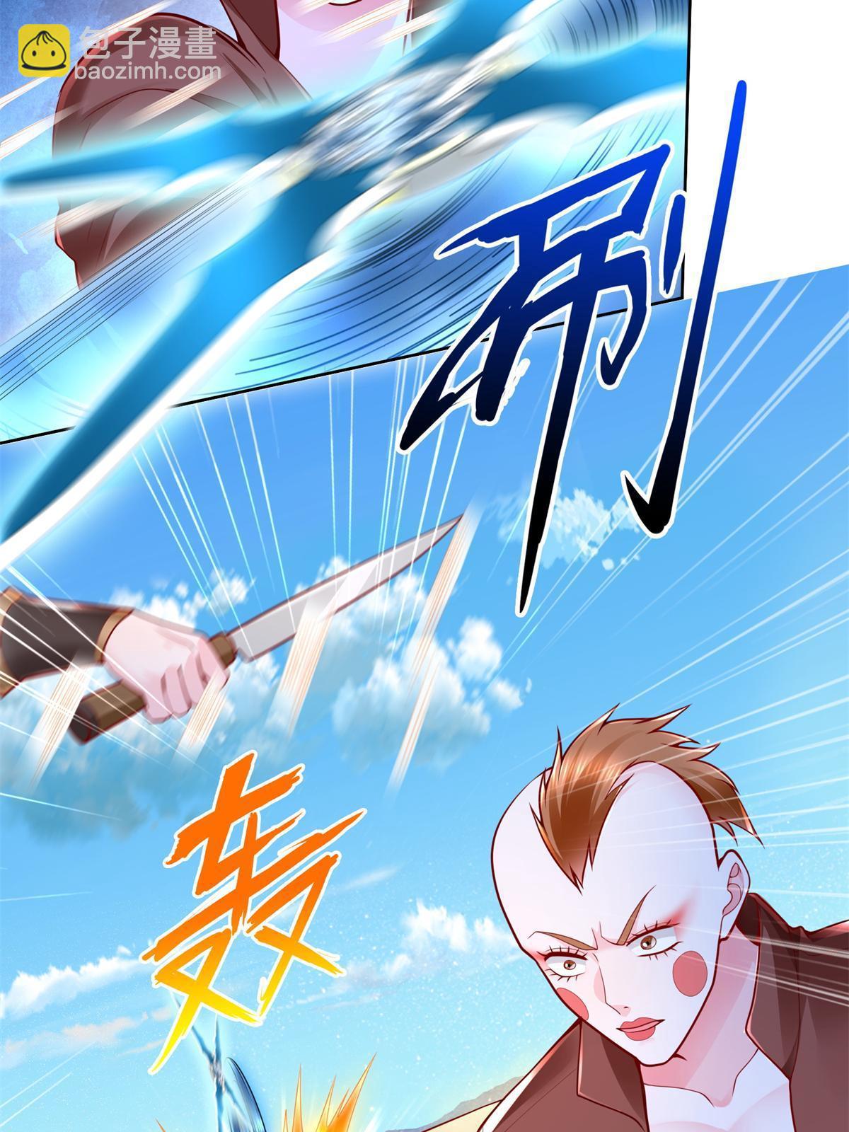 217 绿洲的末日（第二季）(1/2)-第218话