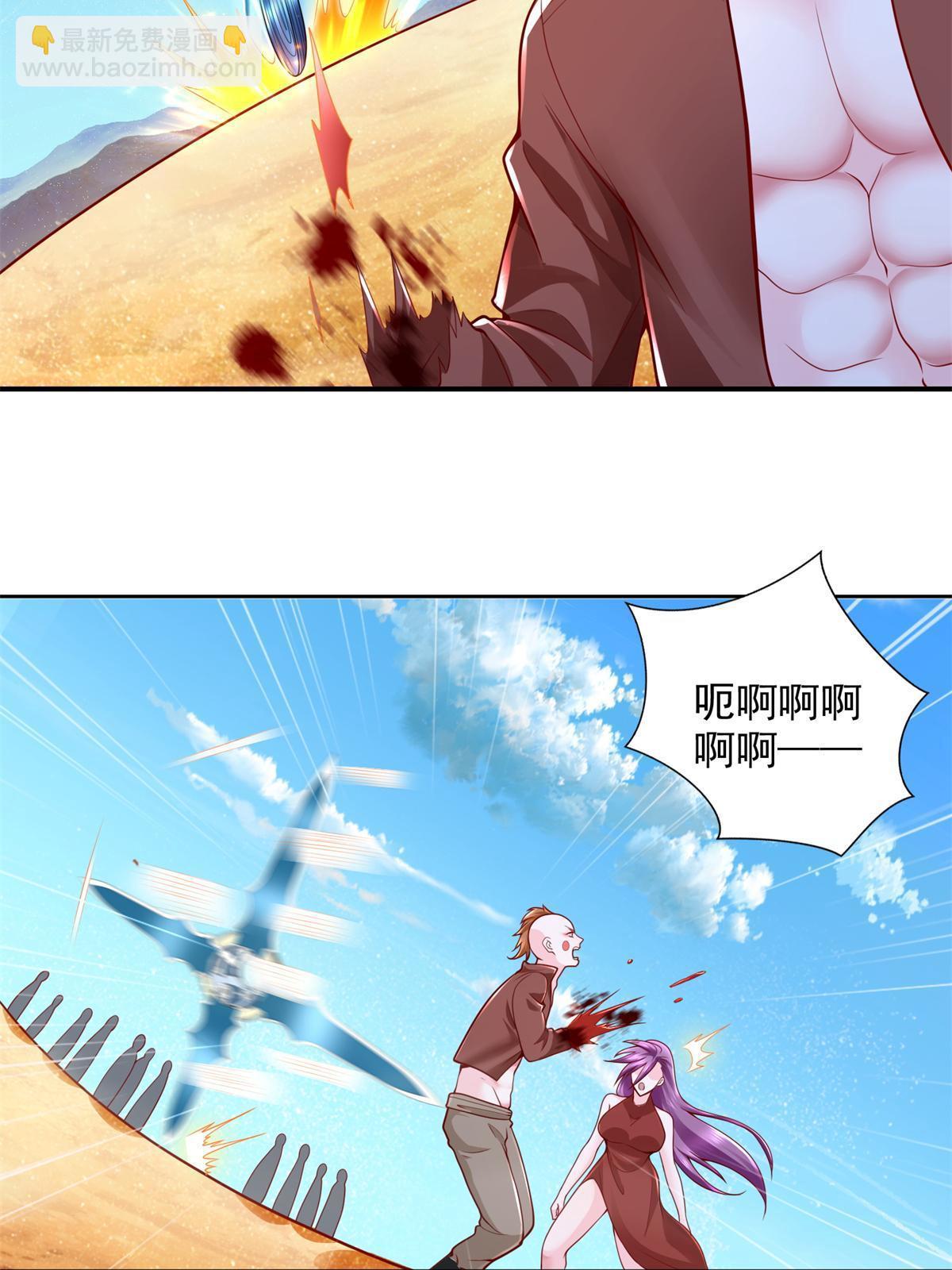 217 绿洲的末日（第二季）(1/2)-第218话