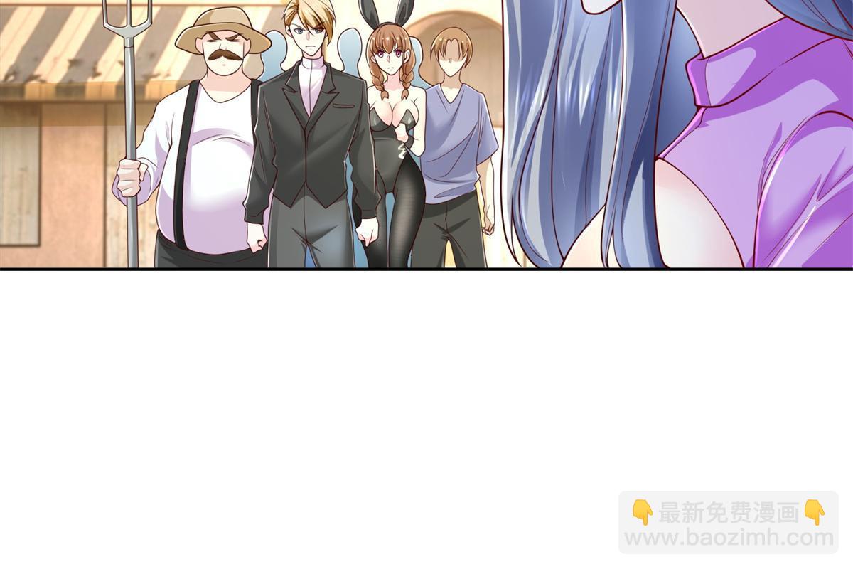 217 绿洲的末日（第二季）(1/2)-第218话