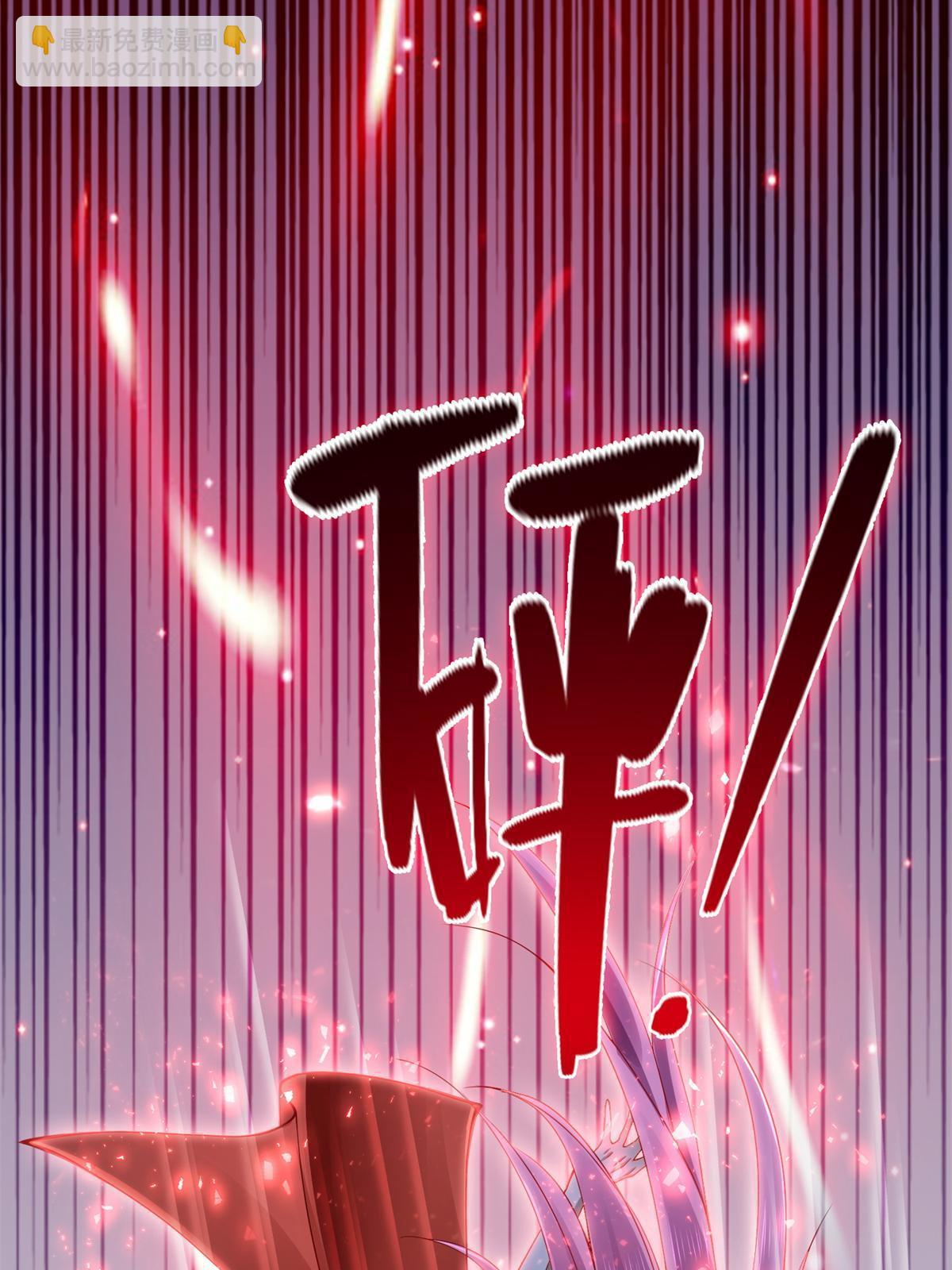 219 方圆法相(1/2)-第220话