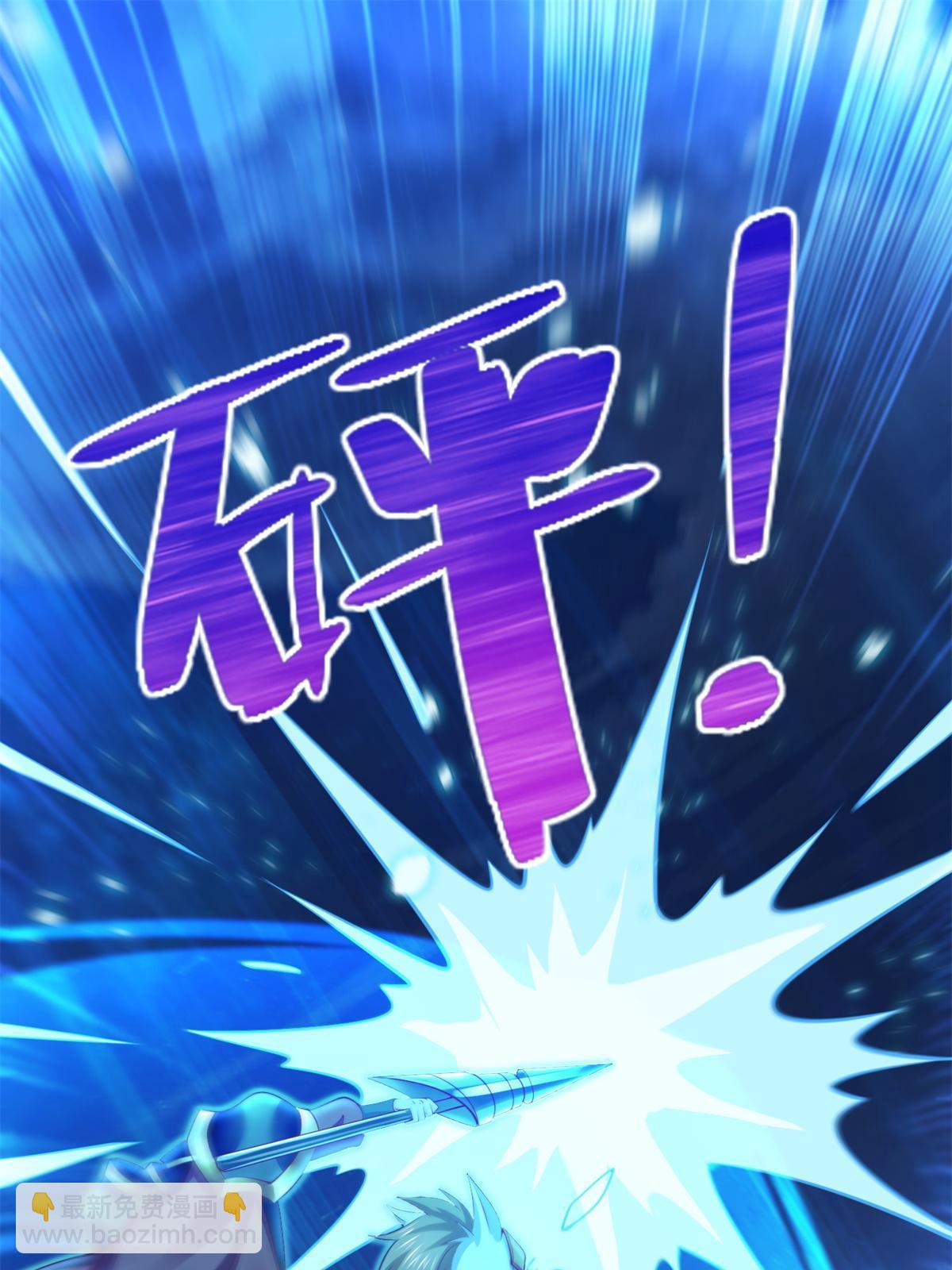 225 逃出生天(1/2)-第226话