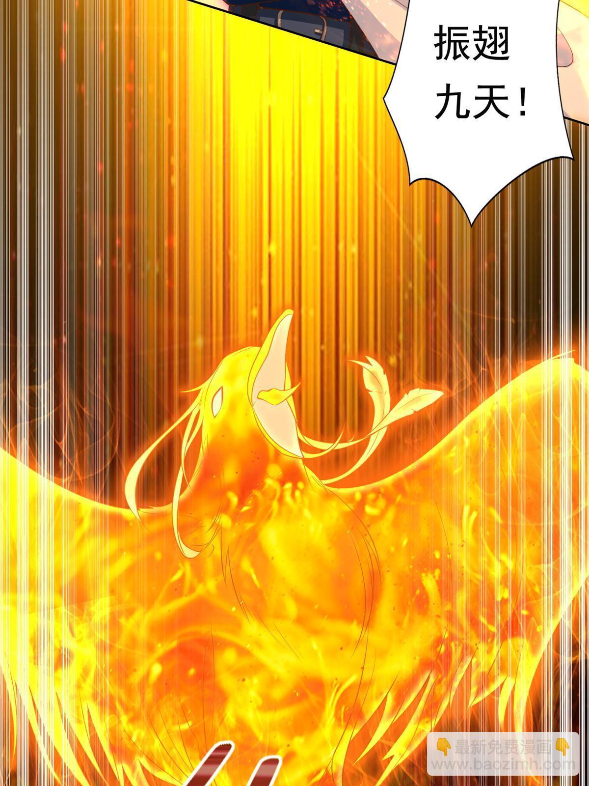 225 逃出生天(1/2)-第226话