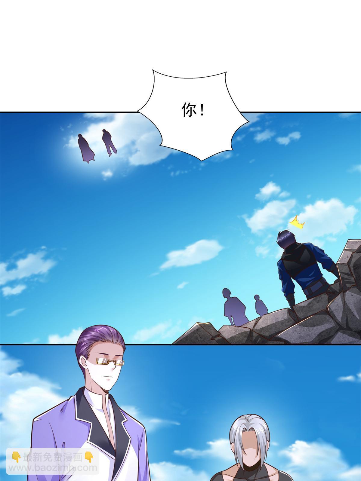 227 再次遭遇-第228话