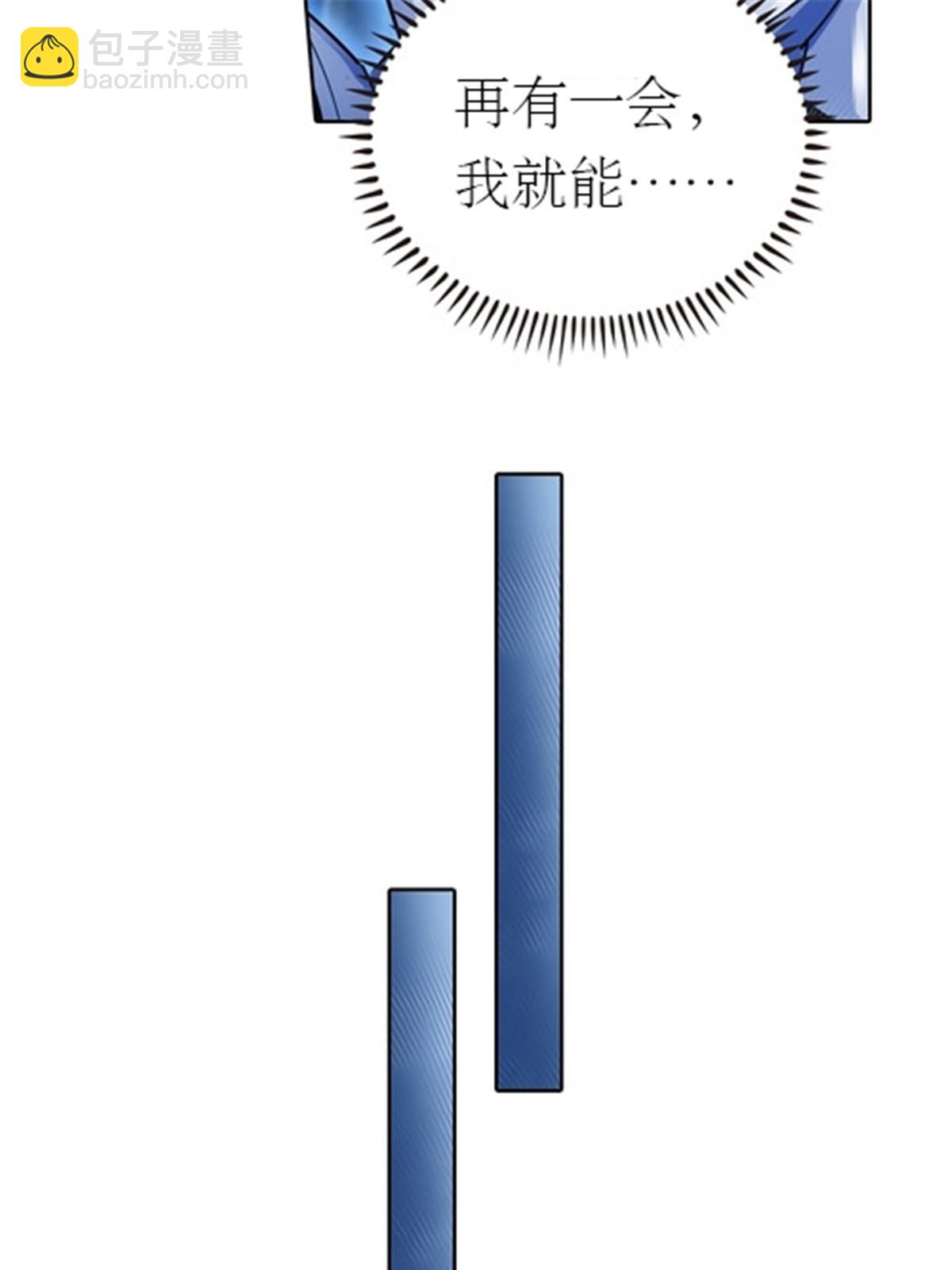 23 绝境(1/2)-第24话