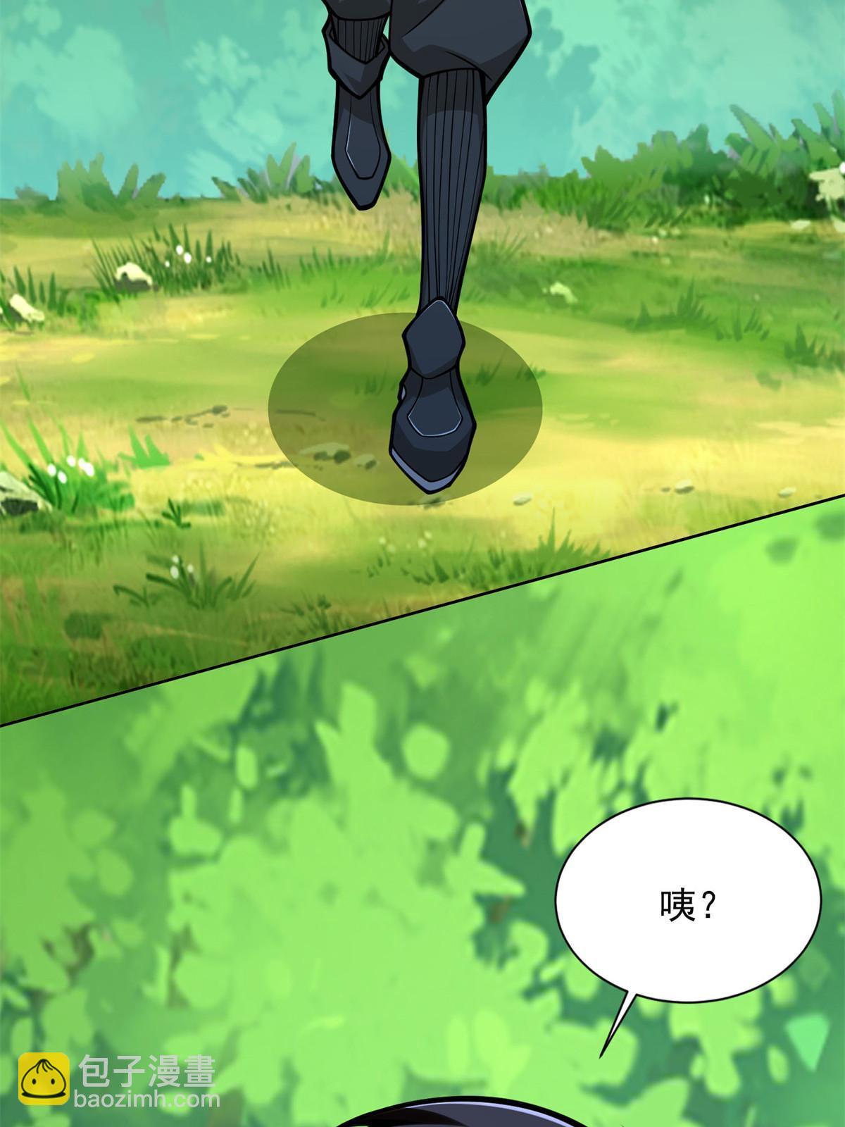 231 猿王-第232话
