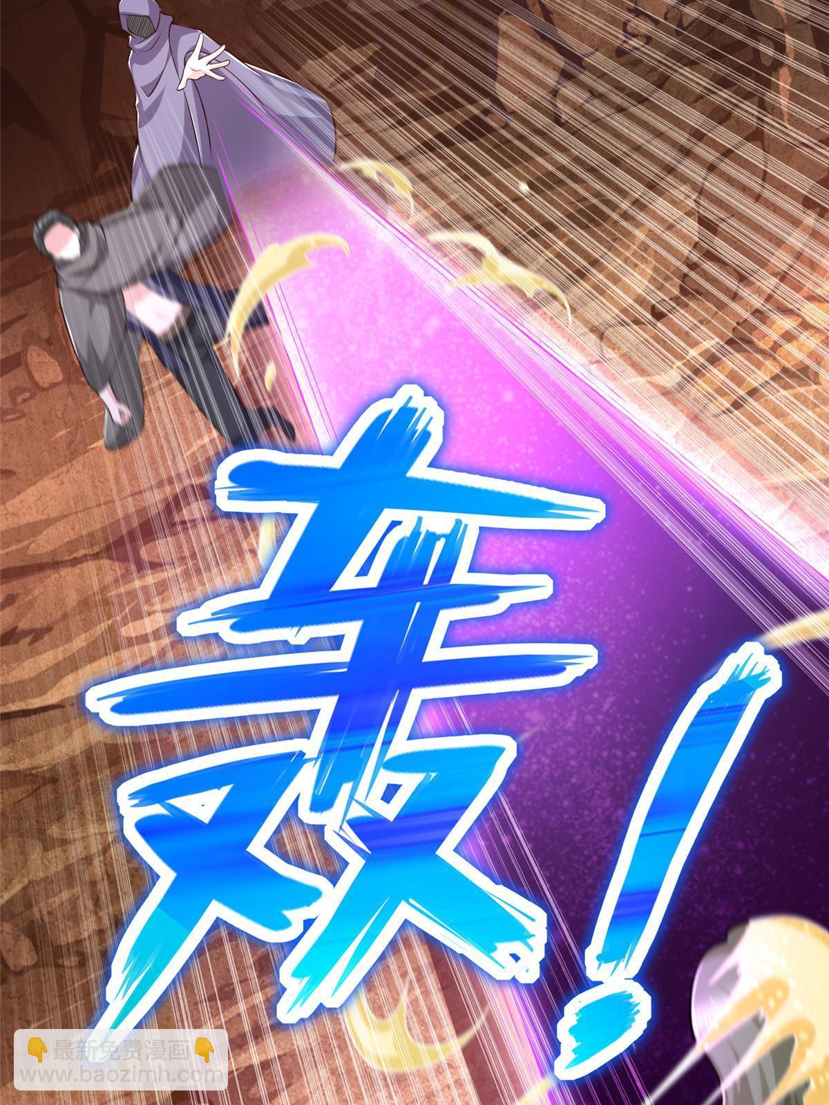 235 新晋圣徒-第236话
