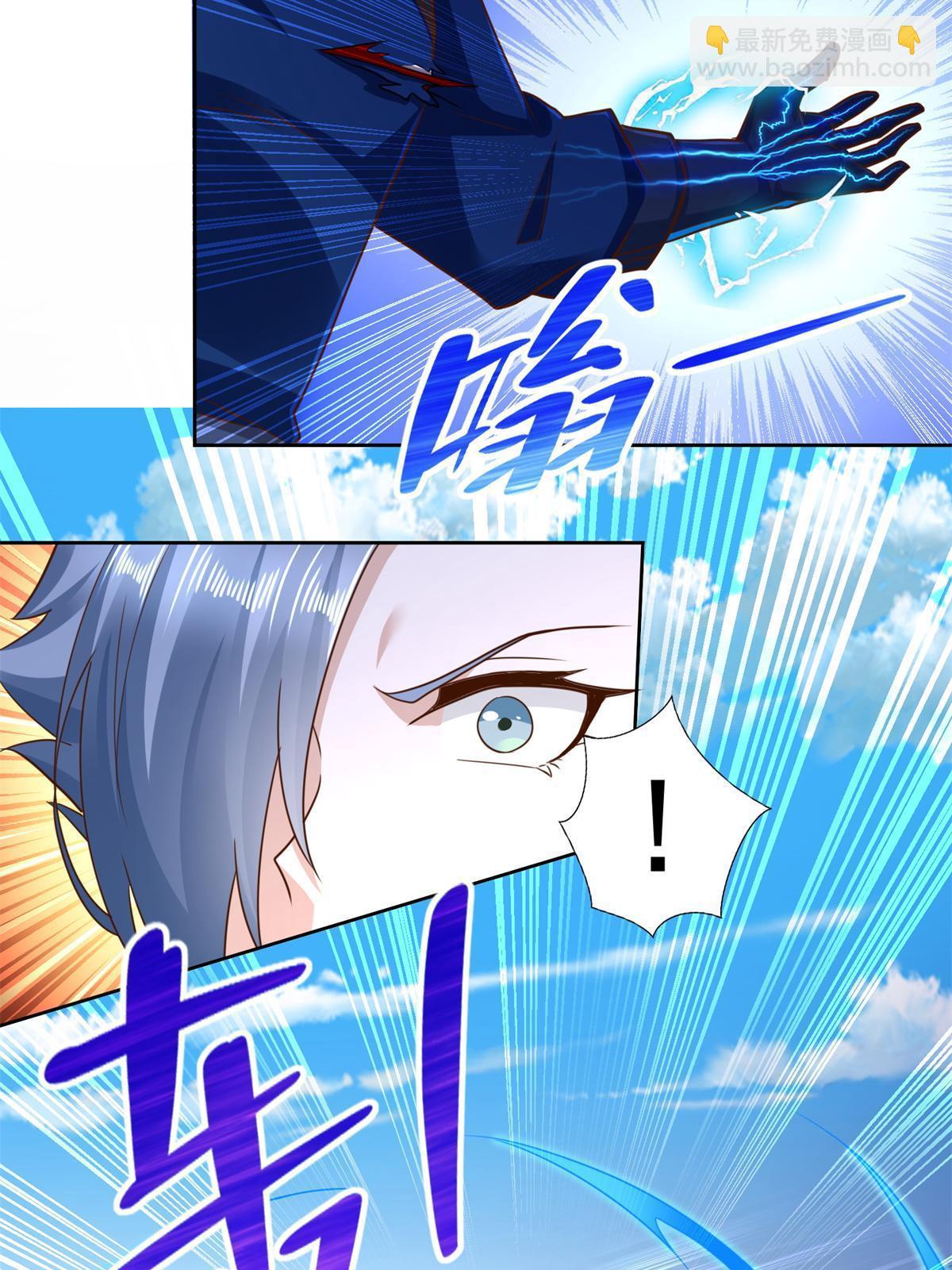 237 胜负已分(1/2)-第238话