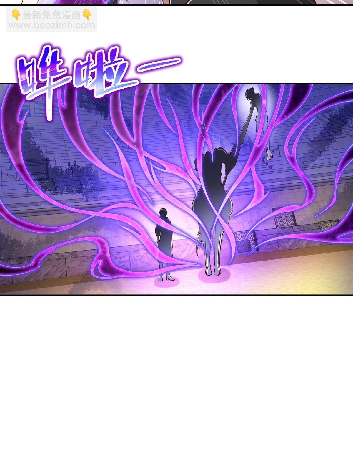 237 胜负已分(1/2)-第238话