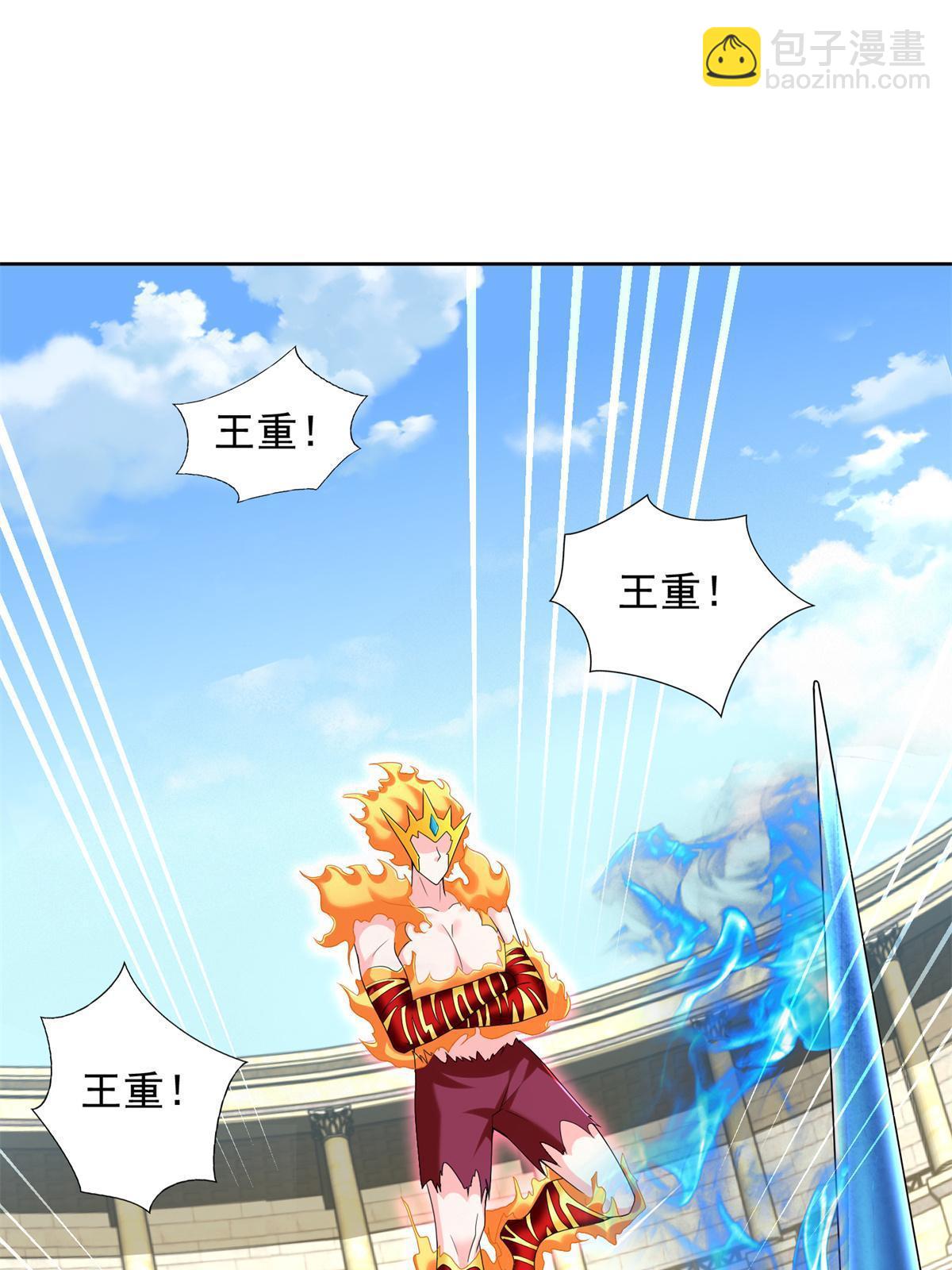 237 胜负已分(1/2)-第238话
