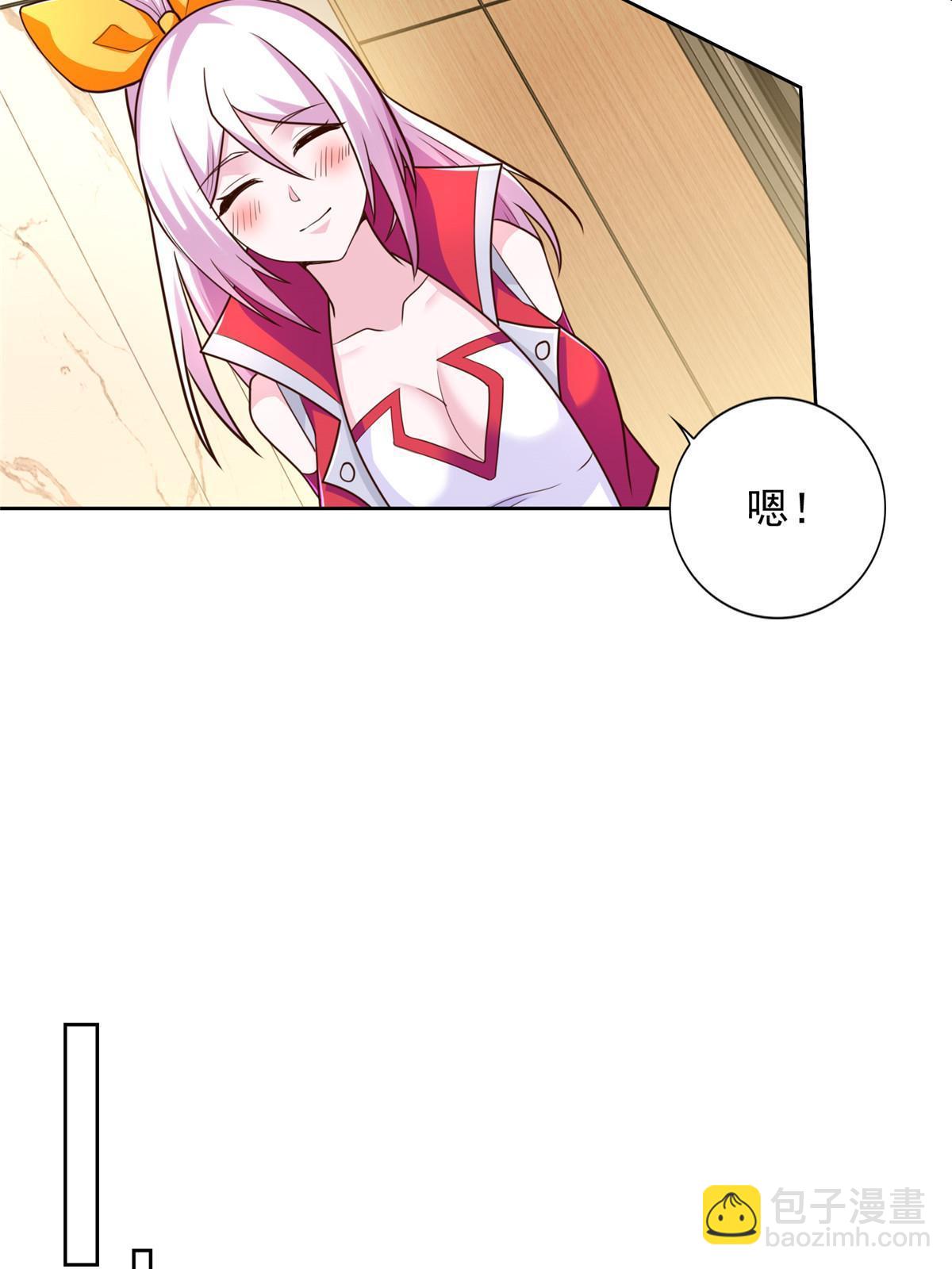 243 战争来临(1/2)-第244话
