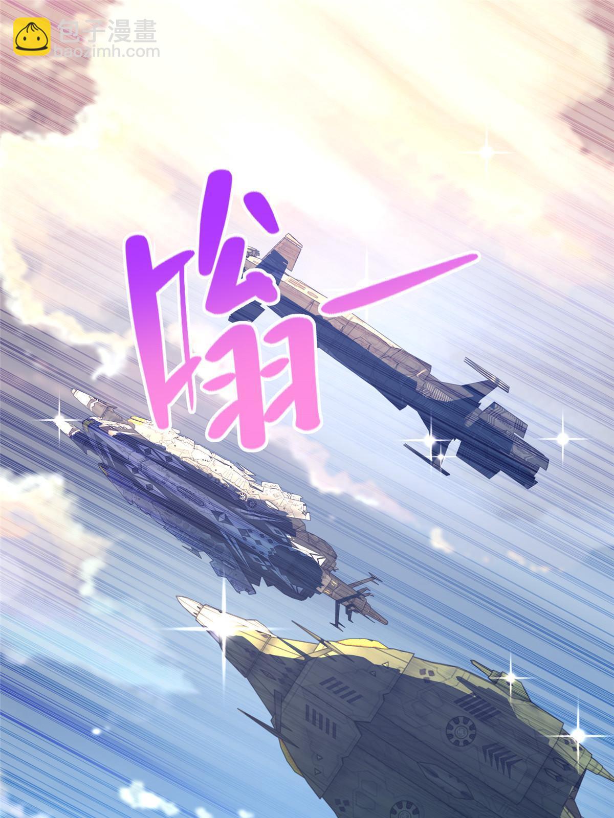 243 战争来临(1/2)-第244话