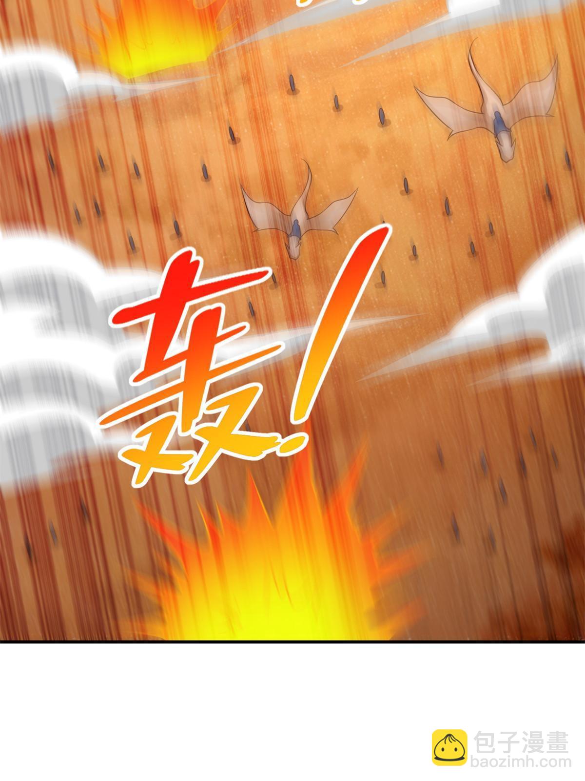 247 敢死队(1/2)-第248话