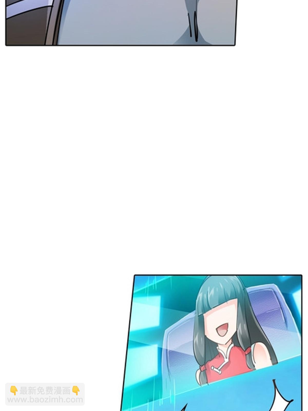 25 带伤出战(1/2)-第26话