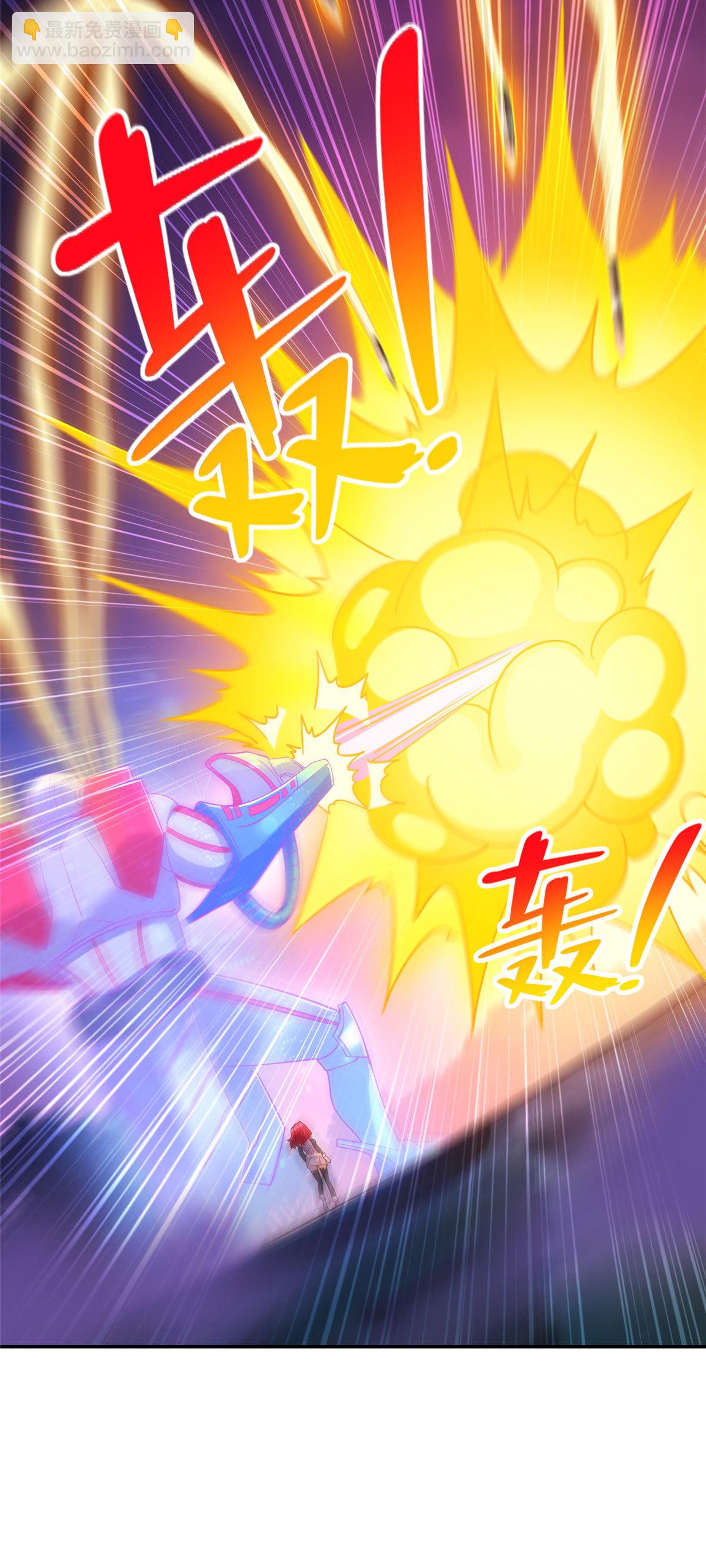 251 波尔桑切斯之怒-第252话