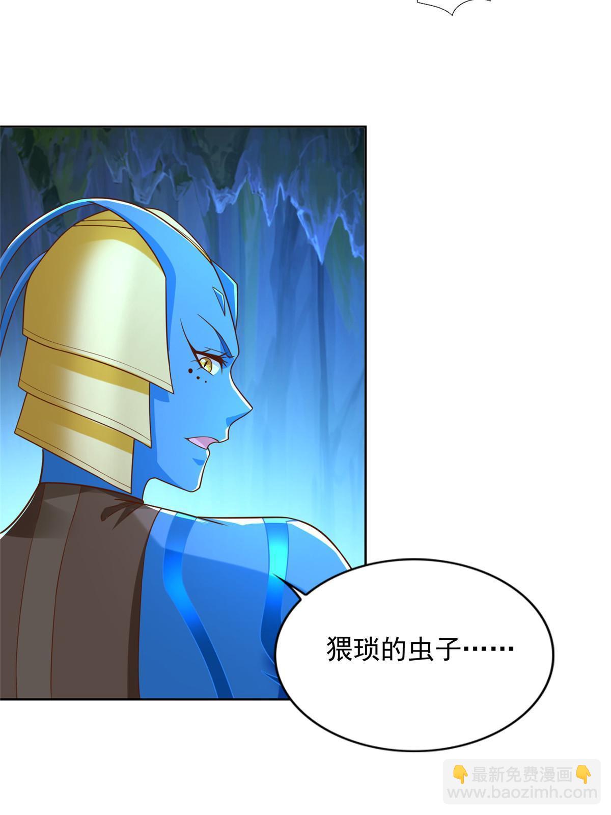 255 不可战胜的强敌-第256话