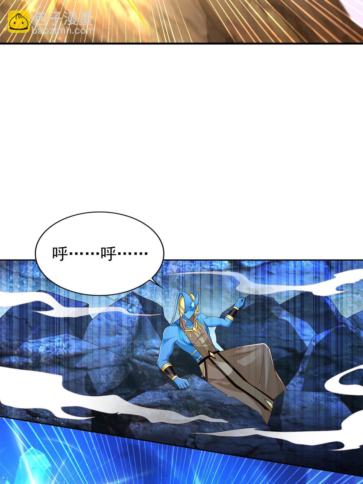257 炸！-第258话