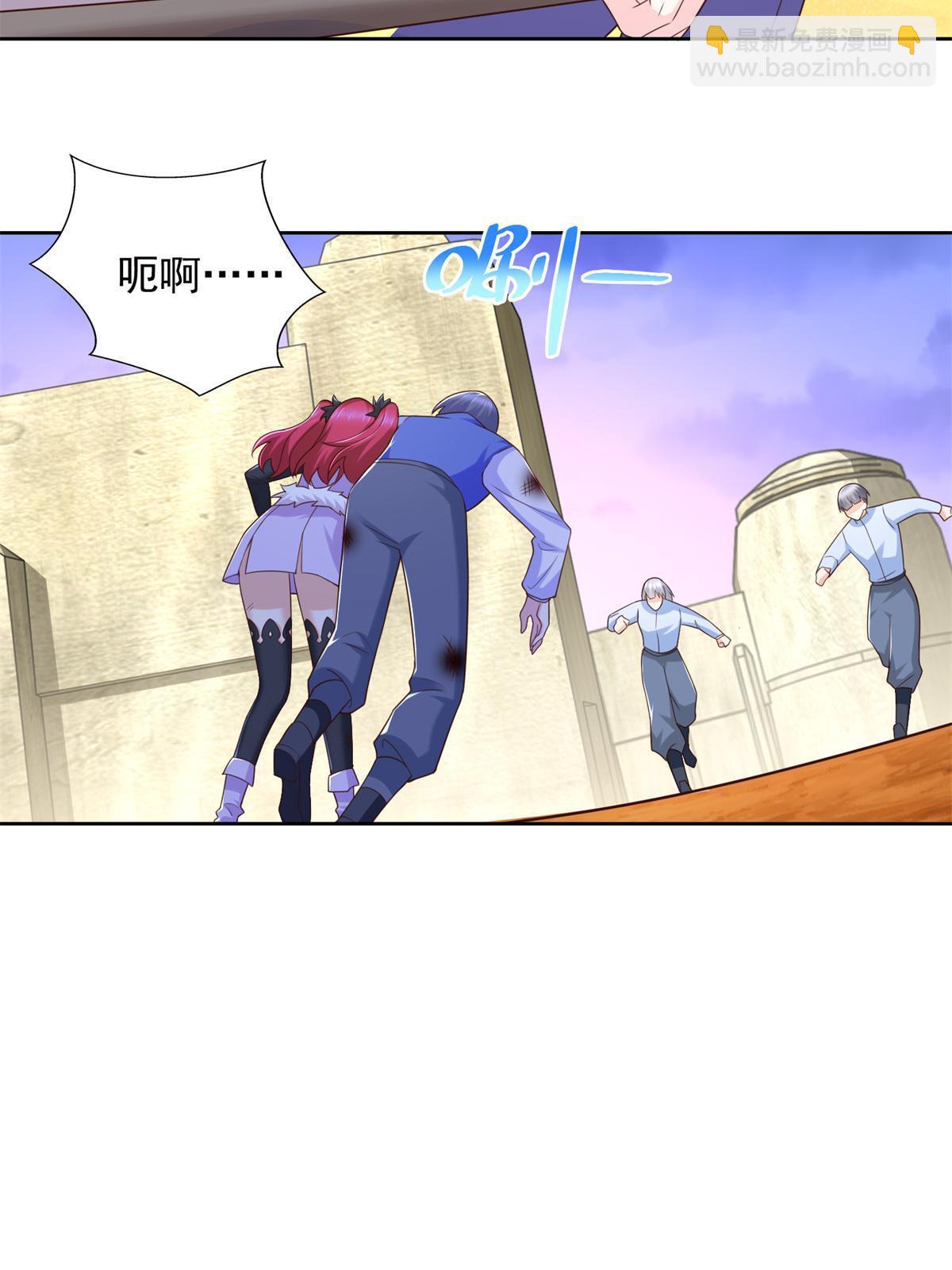 257 炸！-第258话