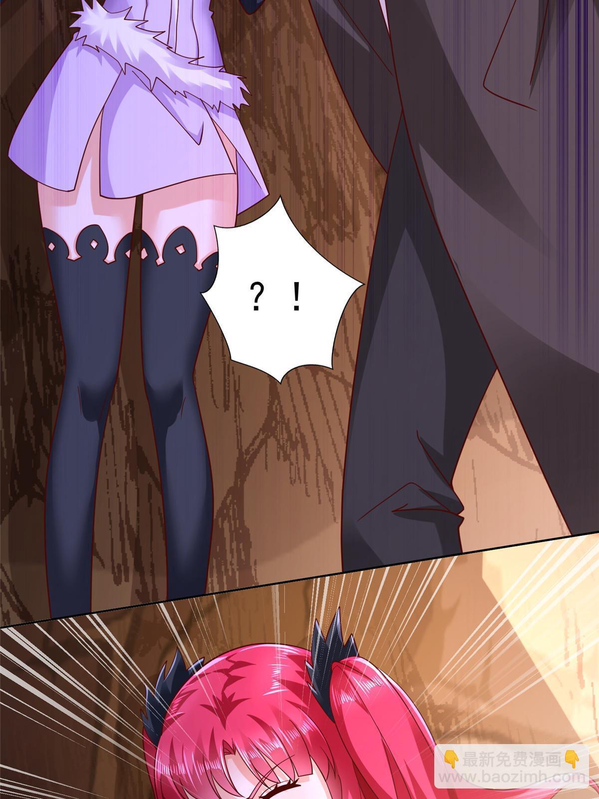 259 谋杀友军-第260话