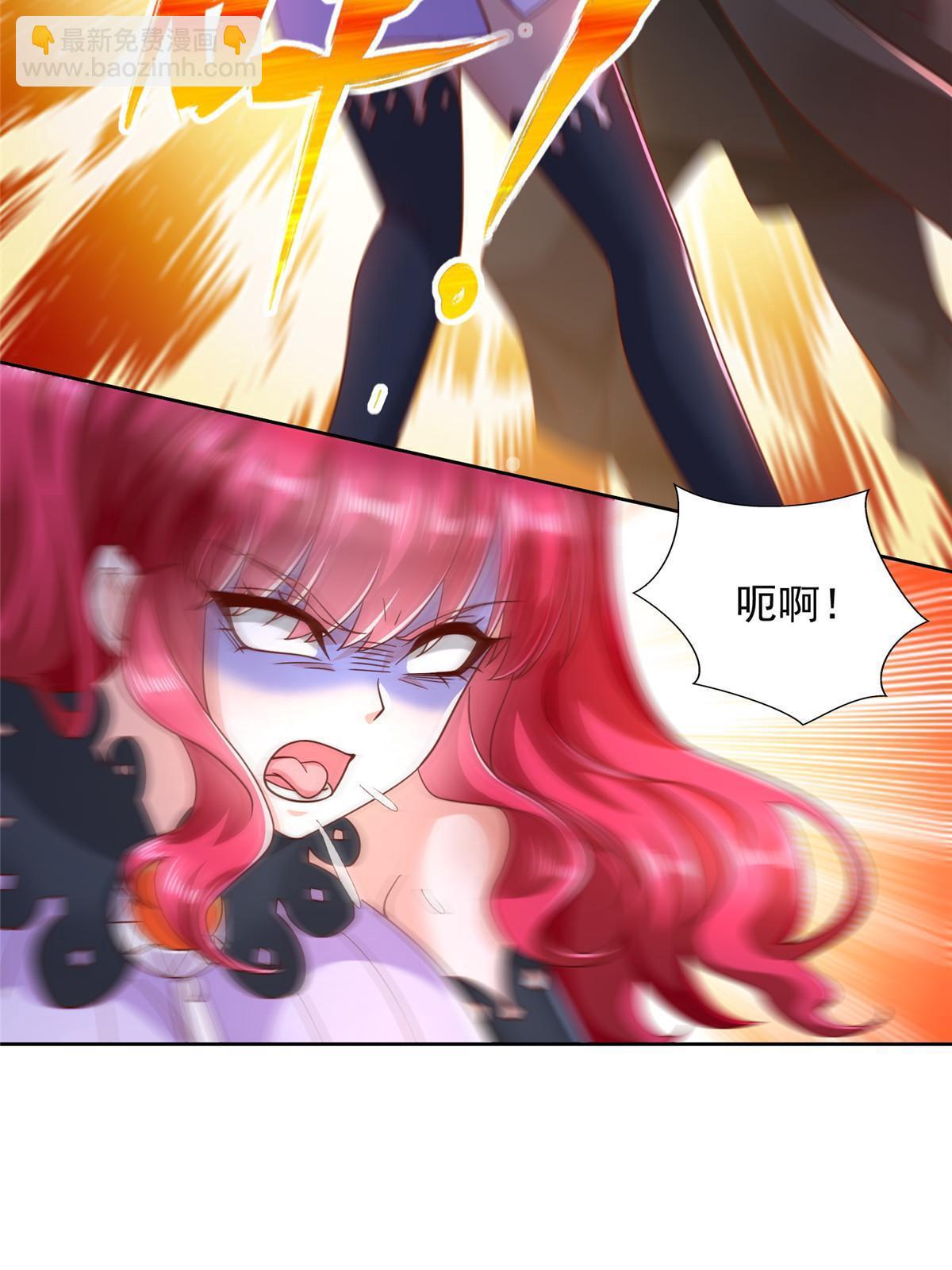 259 谋杀友军-第260话