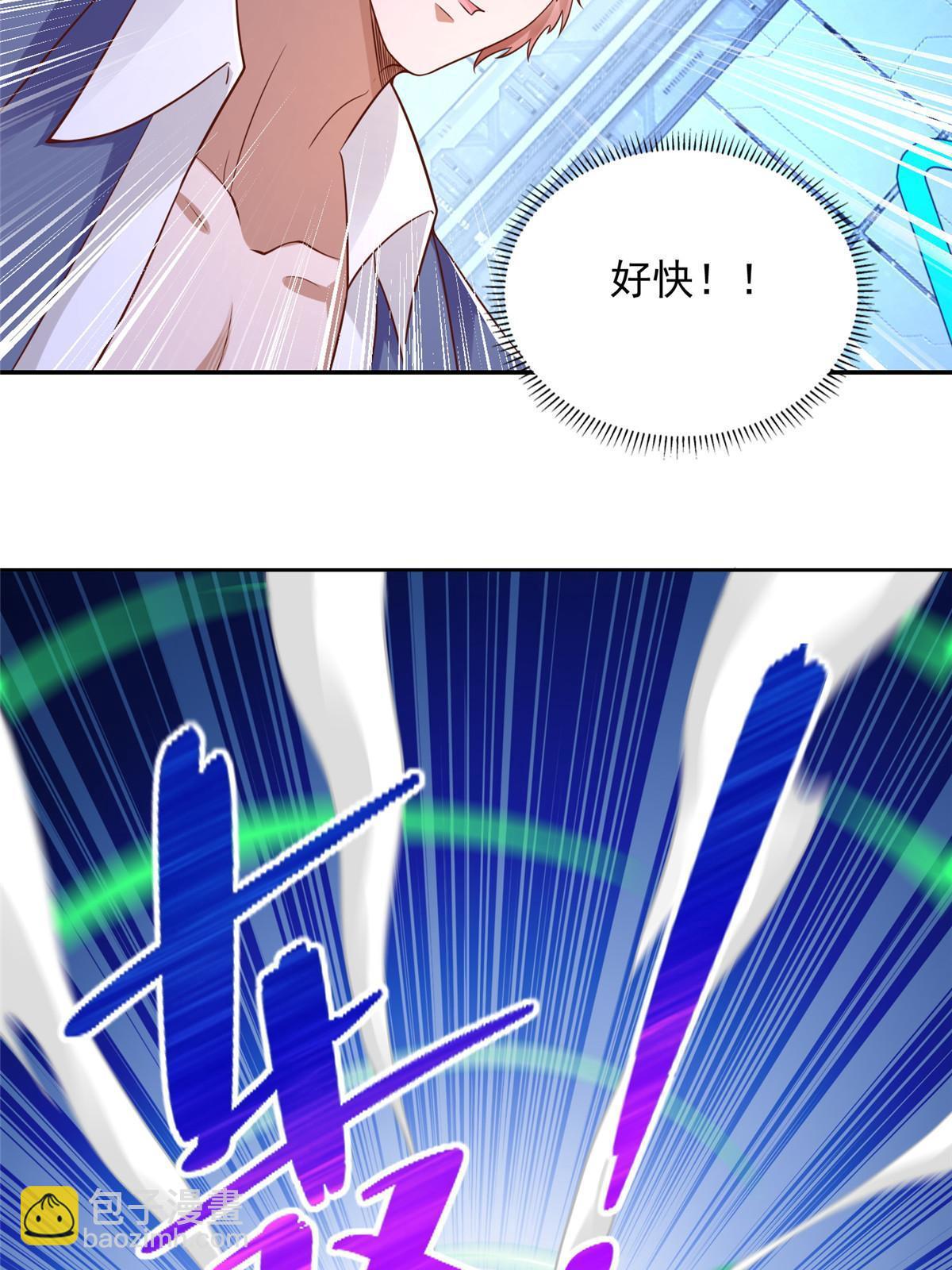 261 血债血偿-第262话