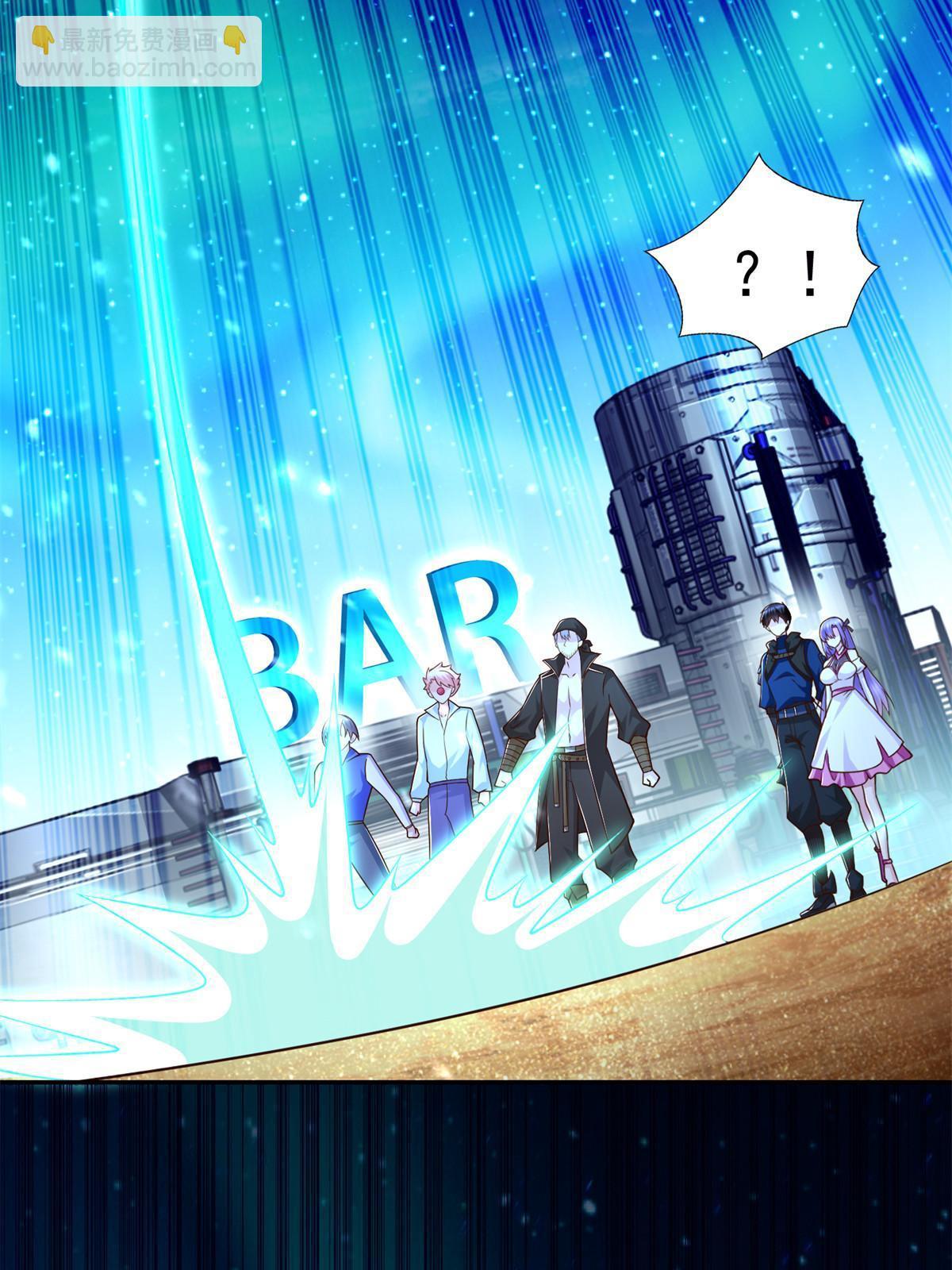 263 新团长-第264话