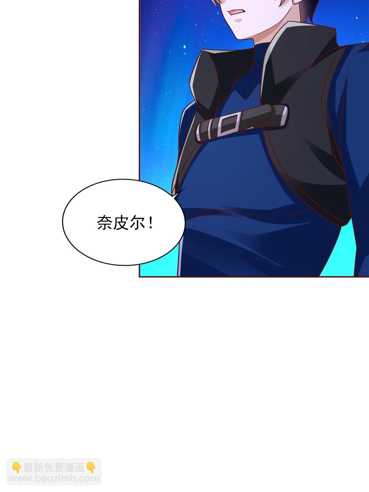 269 圣主-第270话