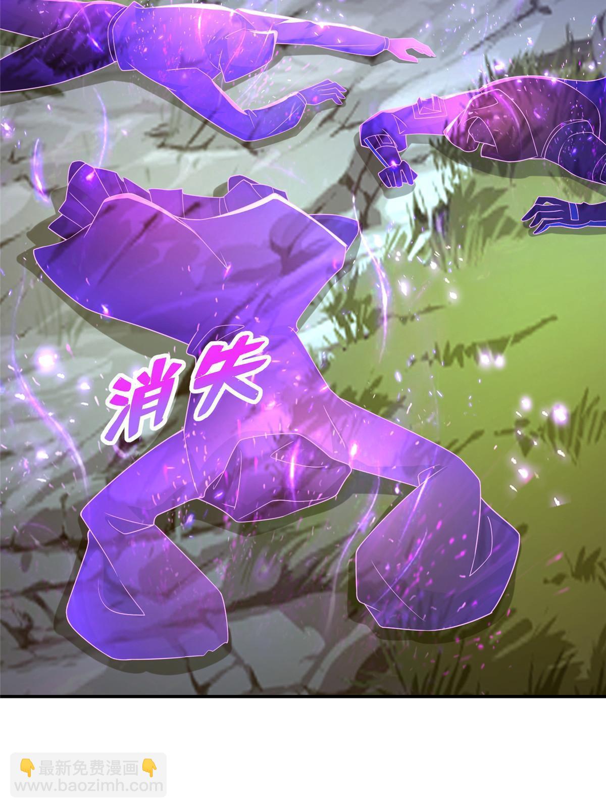 269 圣主-第270话
