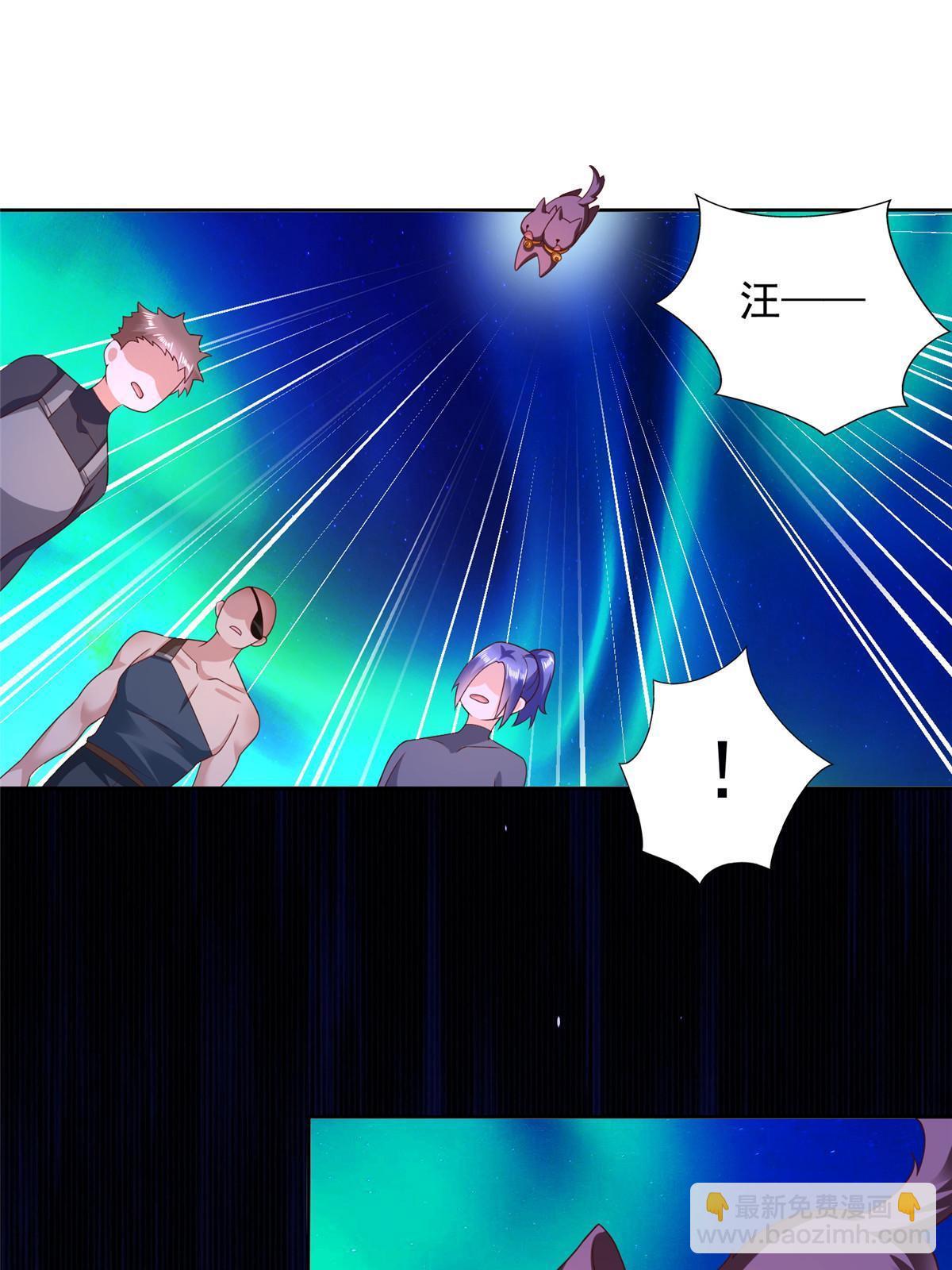 269 圣主-第270话