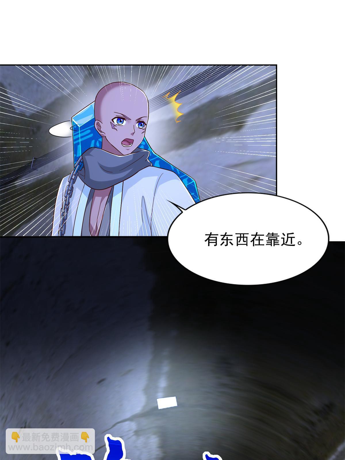 271 做票大的-第272话