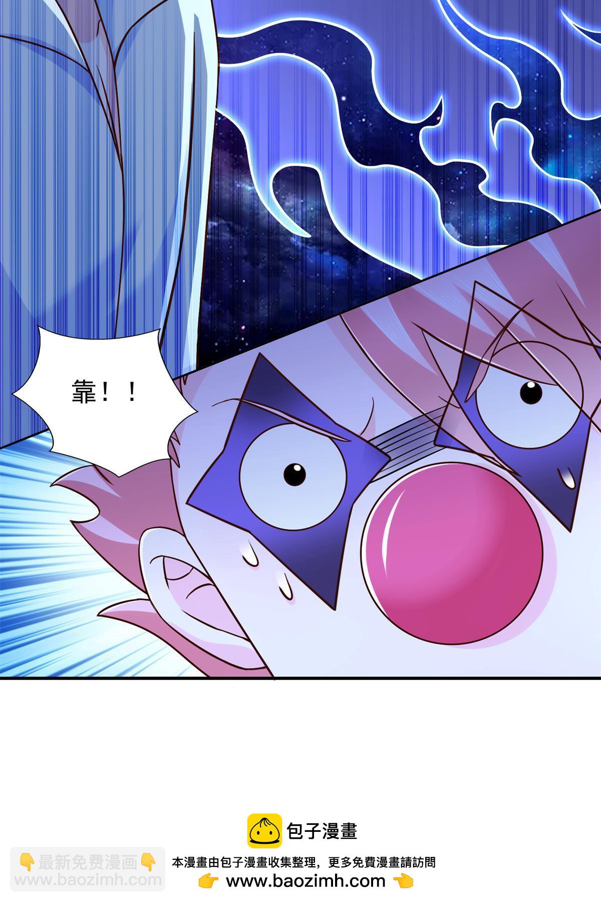 271 做票大的-第272话