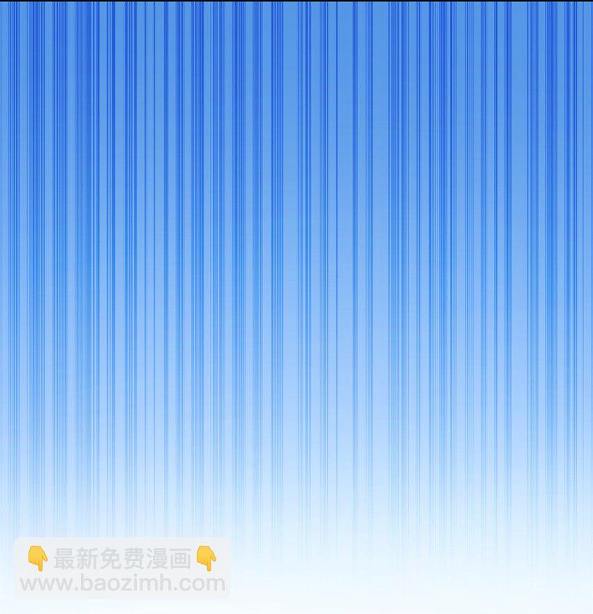 275 应对法则-第276话