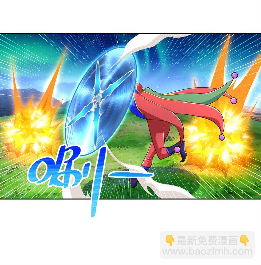 275 应对法则-第276话