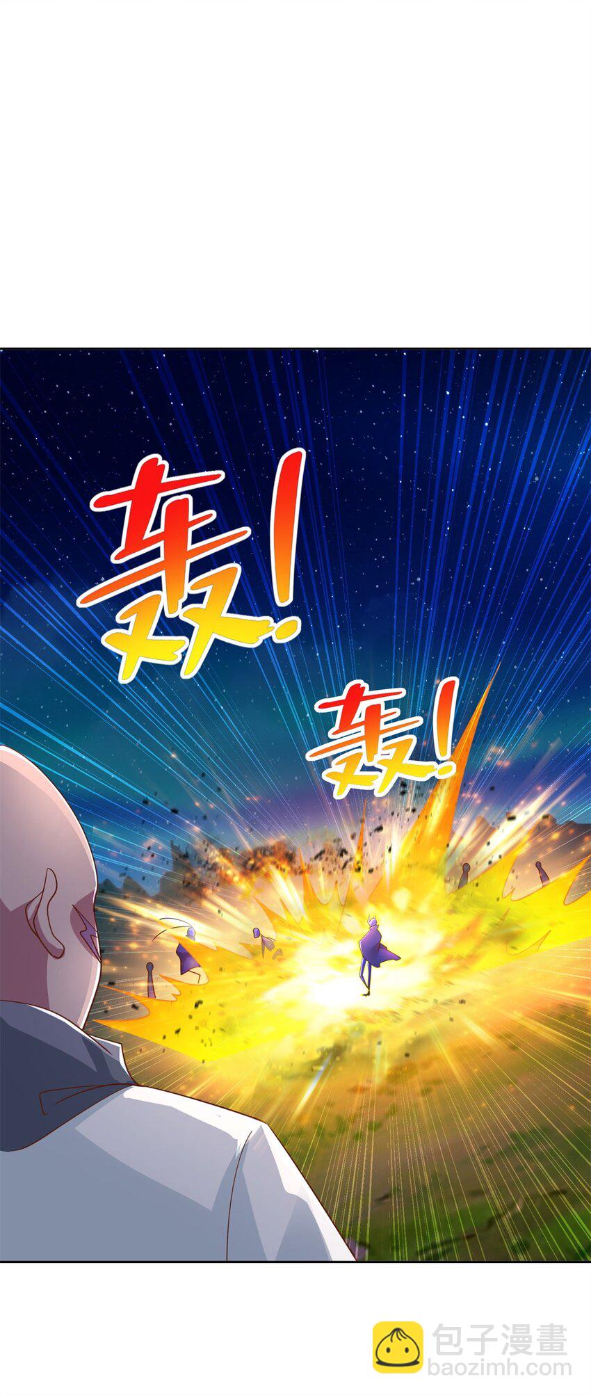 277 拖不下去了-第278话