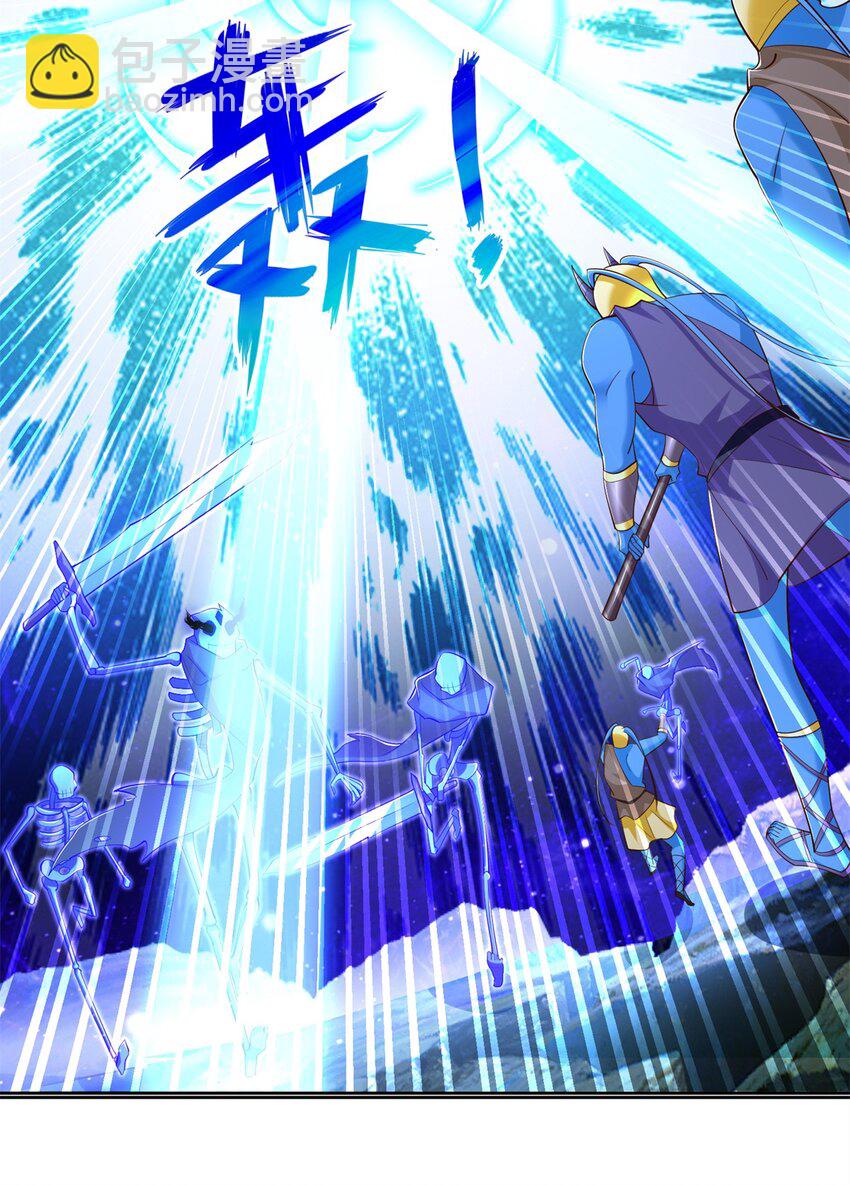 277 拖不下去了-第278话