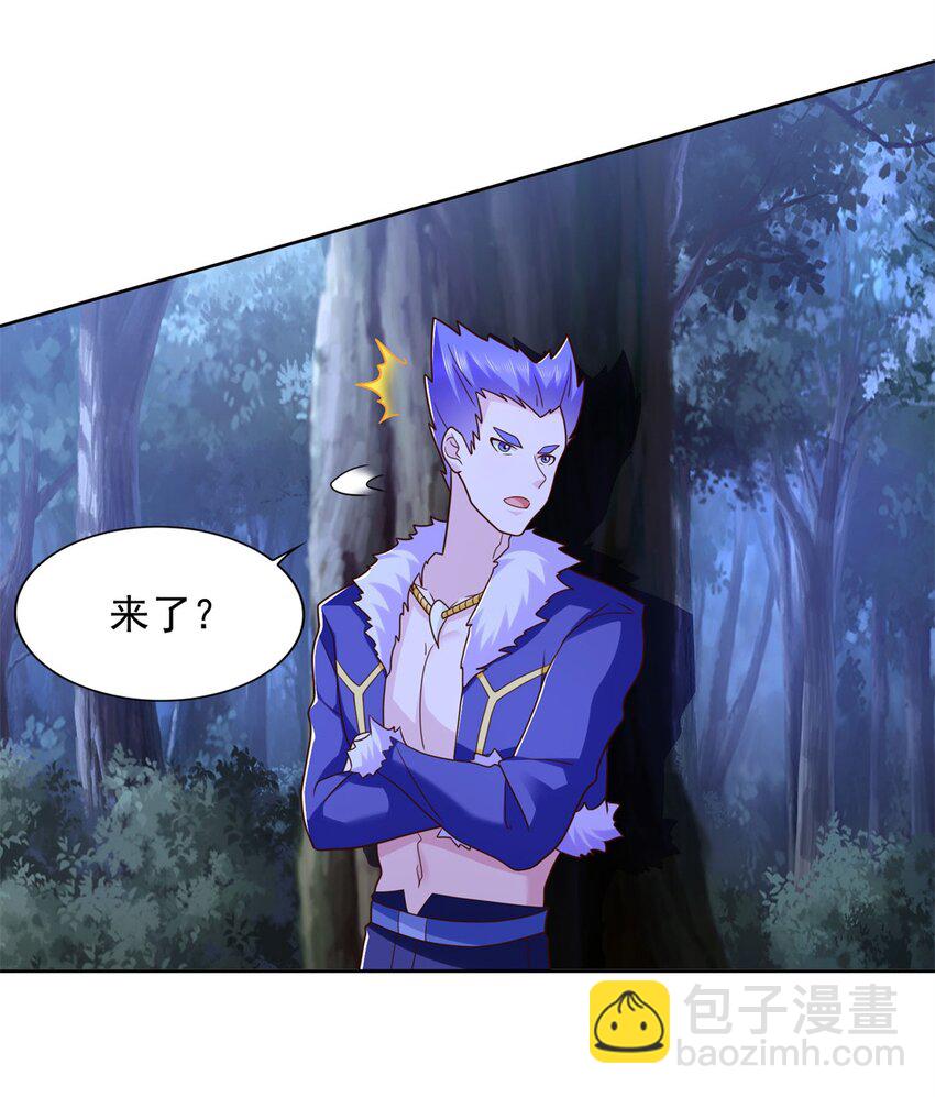 277 拖不下去了-第278话