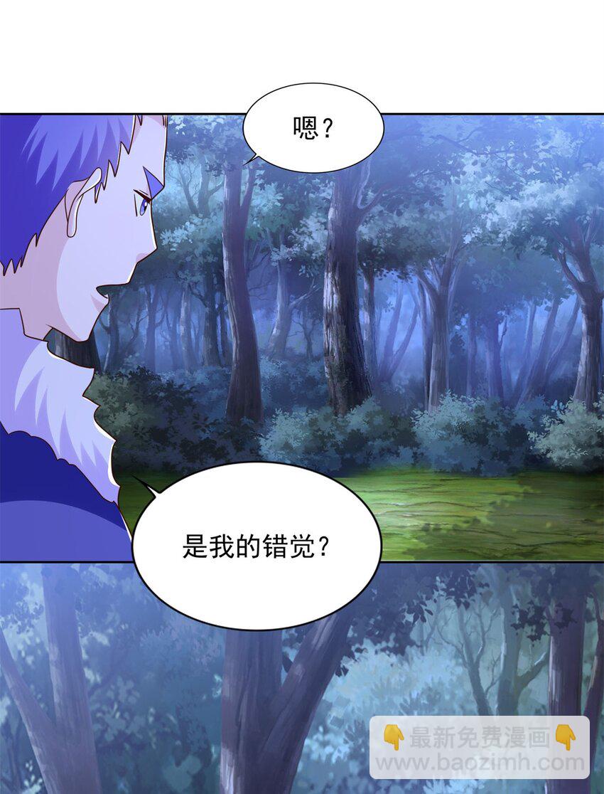 277 拖不下去了-第278话