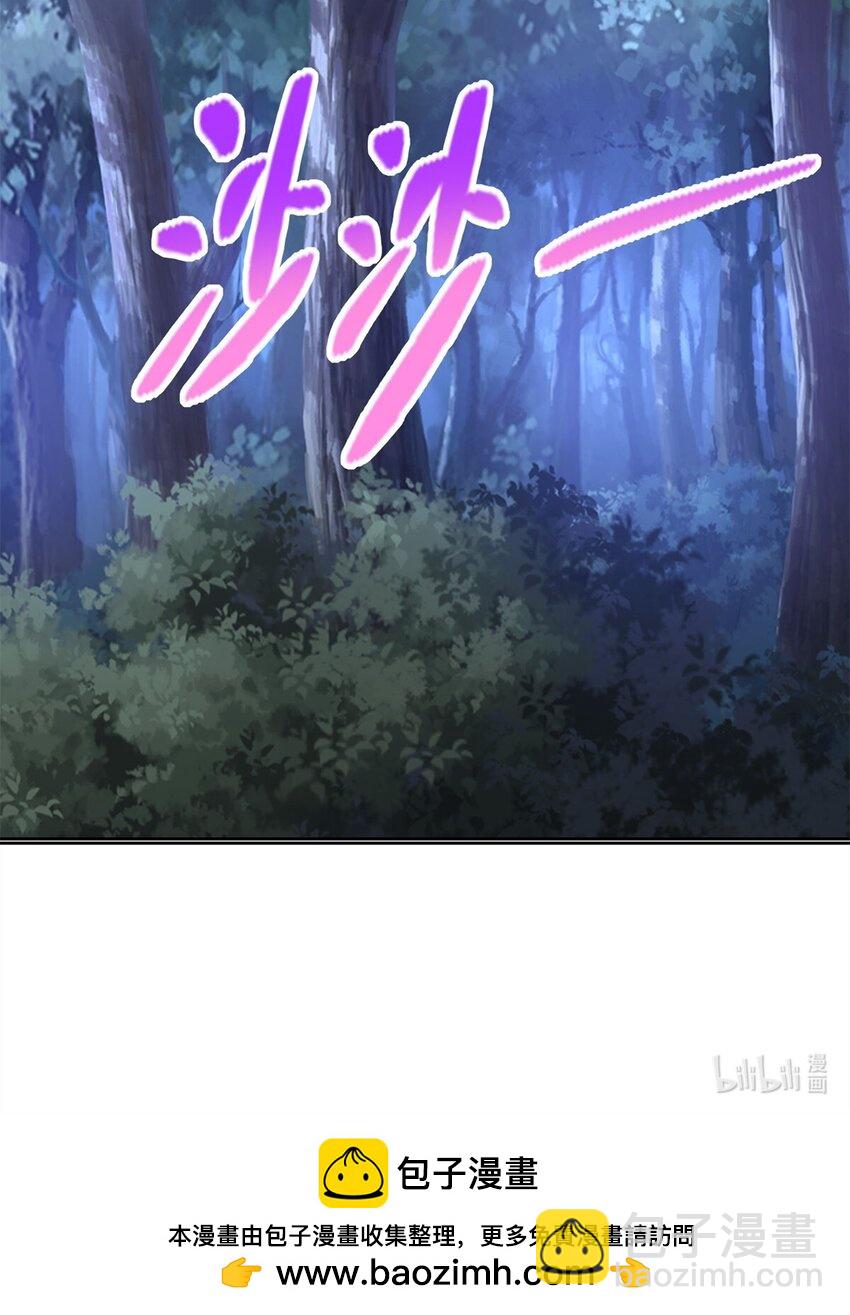 277 拖不下去了-第278话