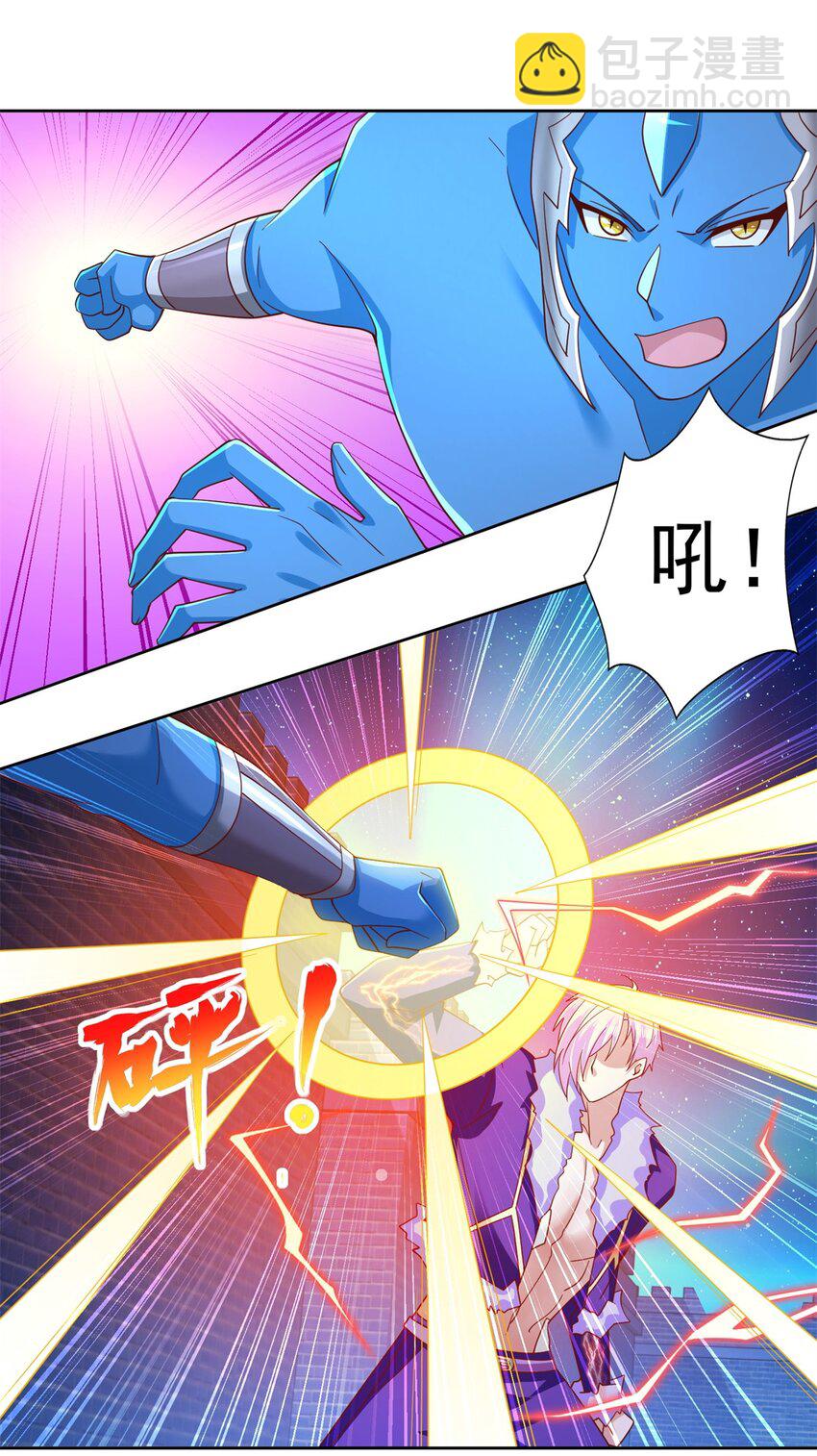 277 拖不下去了-第278话