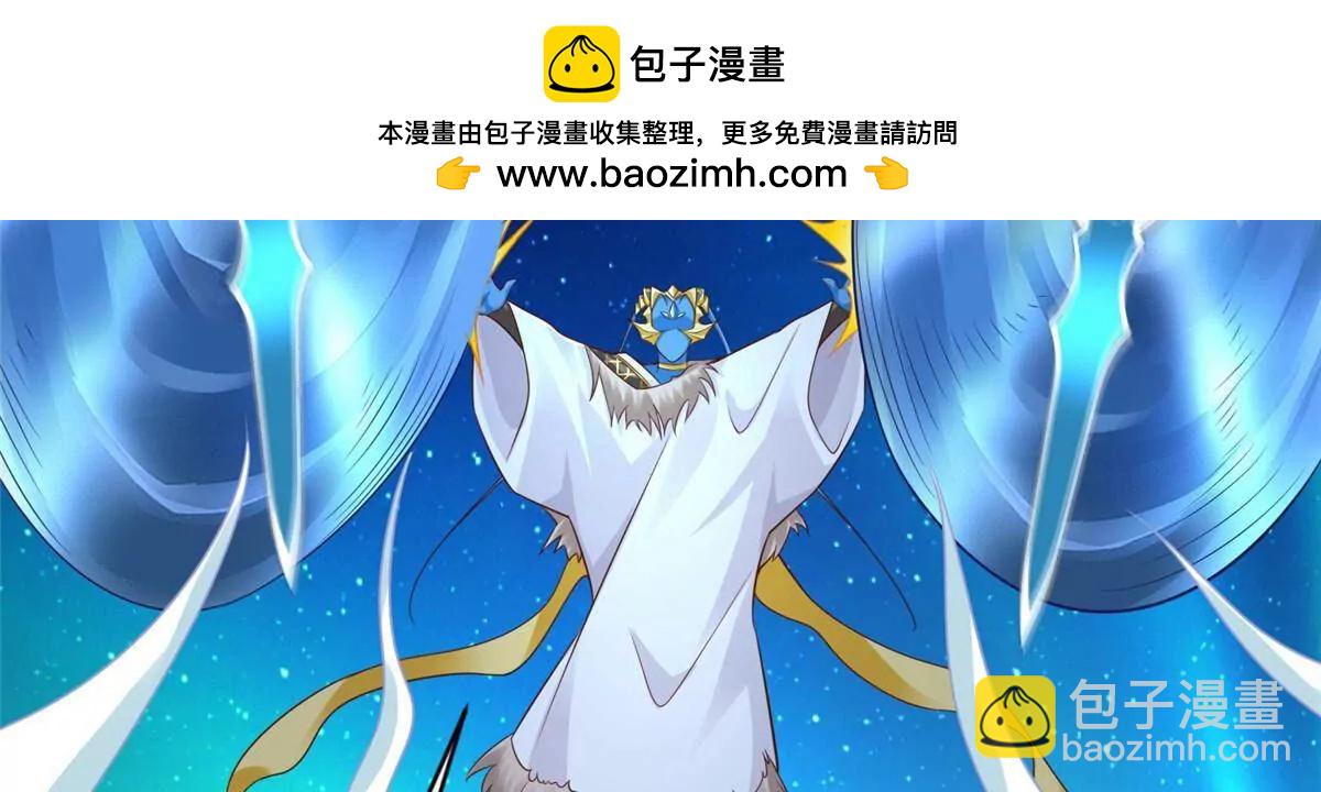 279 殊死一战(1/3)-第280话
