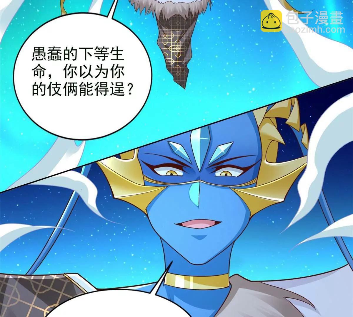 279 殊死一战(1/3)-第280话