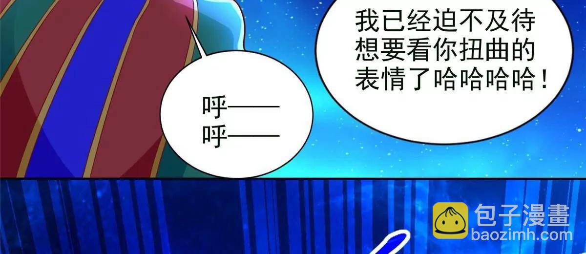 279 殊死一战(1/3)-第280话